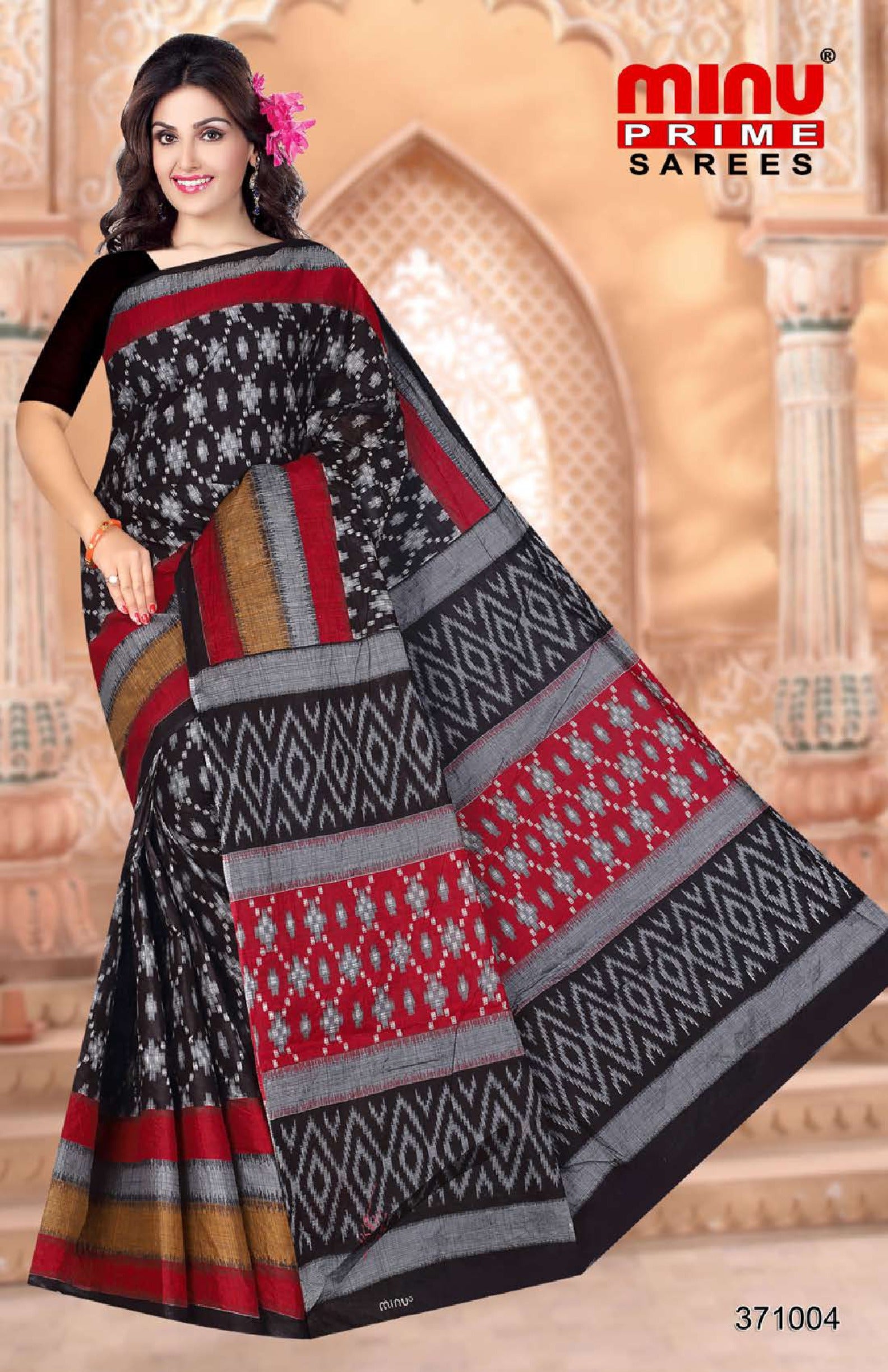 latest collection of wholesale saree catalog at low prices 