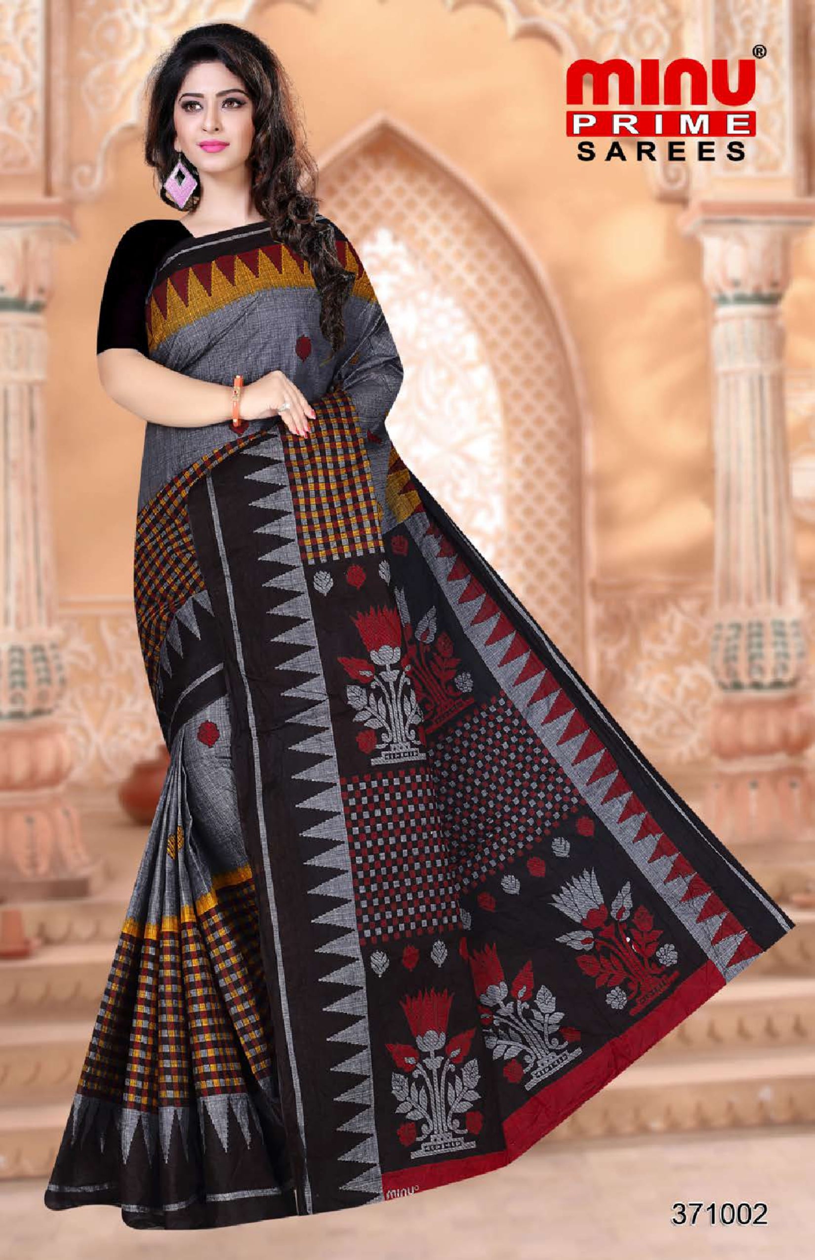 Printed Saree- Black Diamond-VOL-1, LOT-2 (10P)