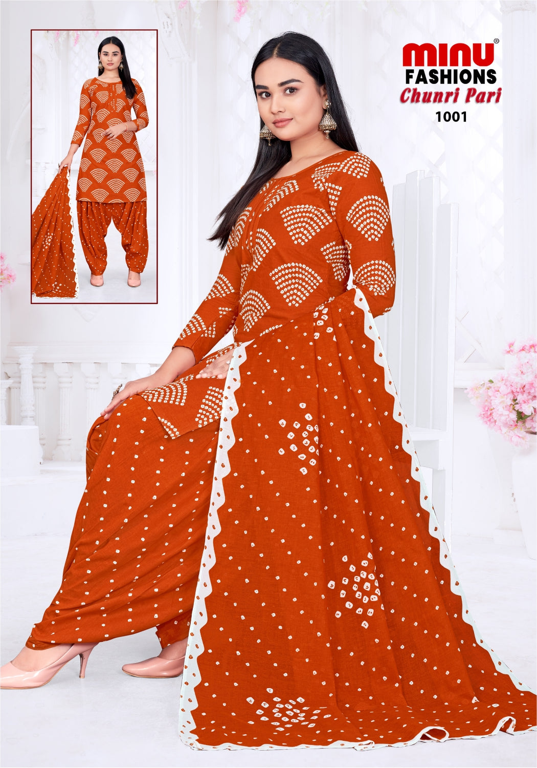 Minu Suit Chunri Pari Patiala (6 PCS)