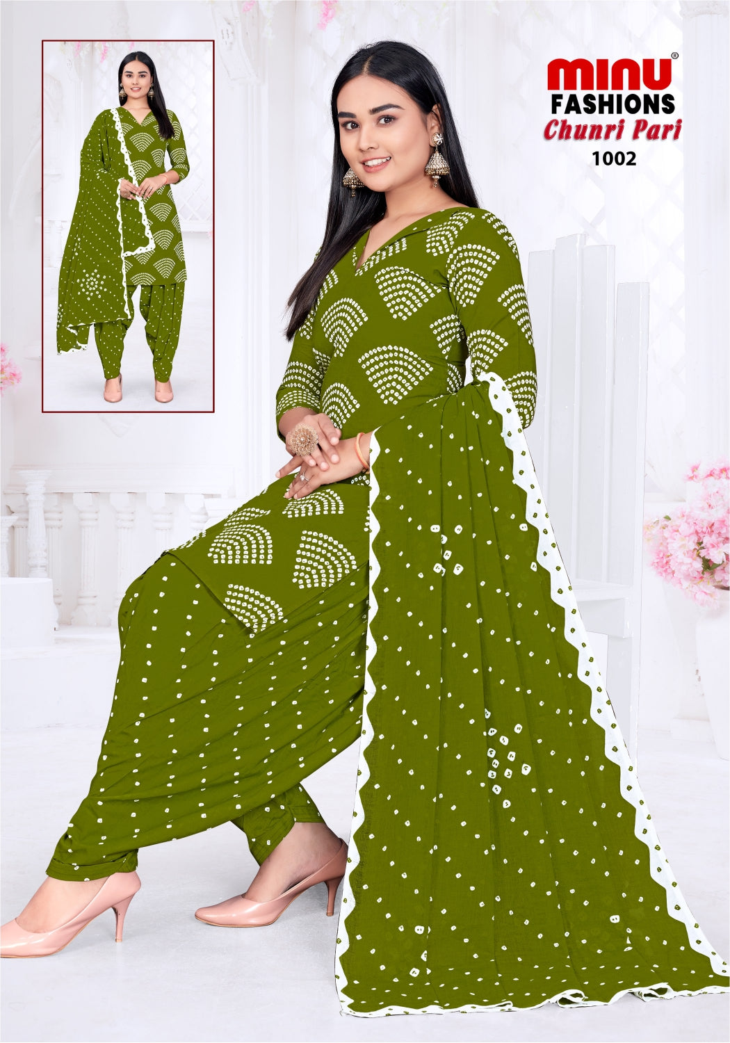 Minu Suit Chunri Pari Patiala (6 PCS)