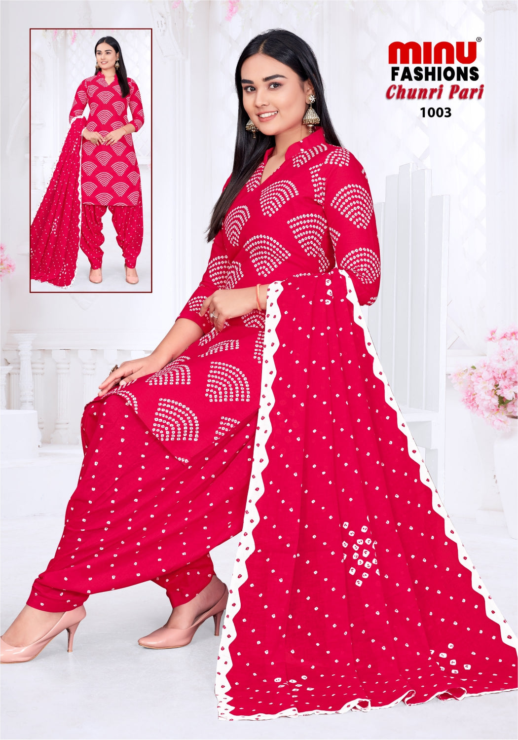 Minu Suit Chunri Pari Patiala (6 PCS)