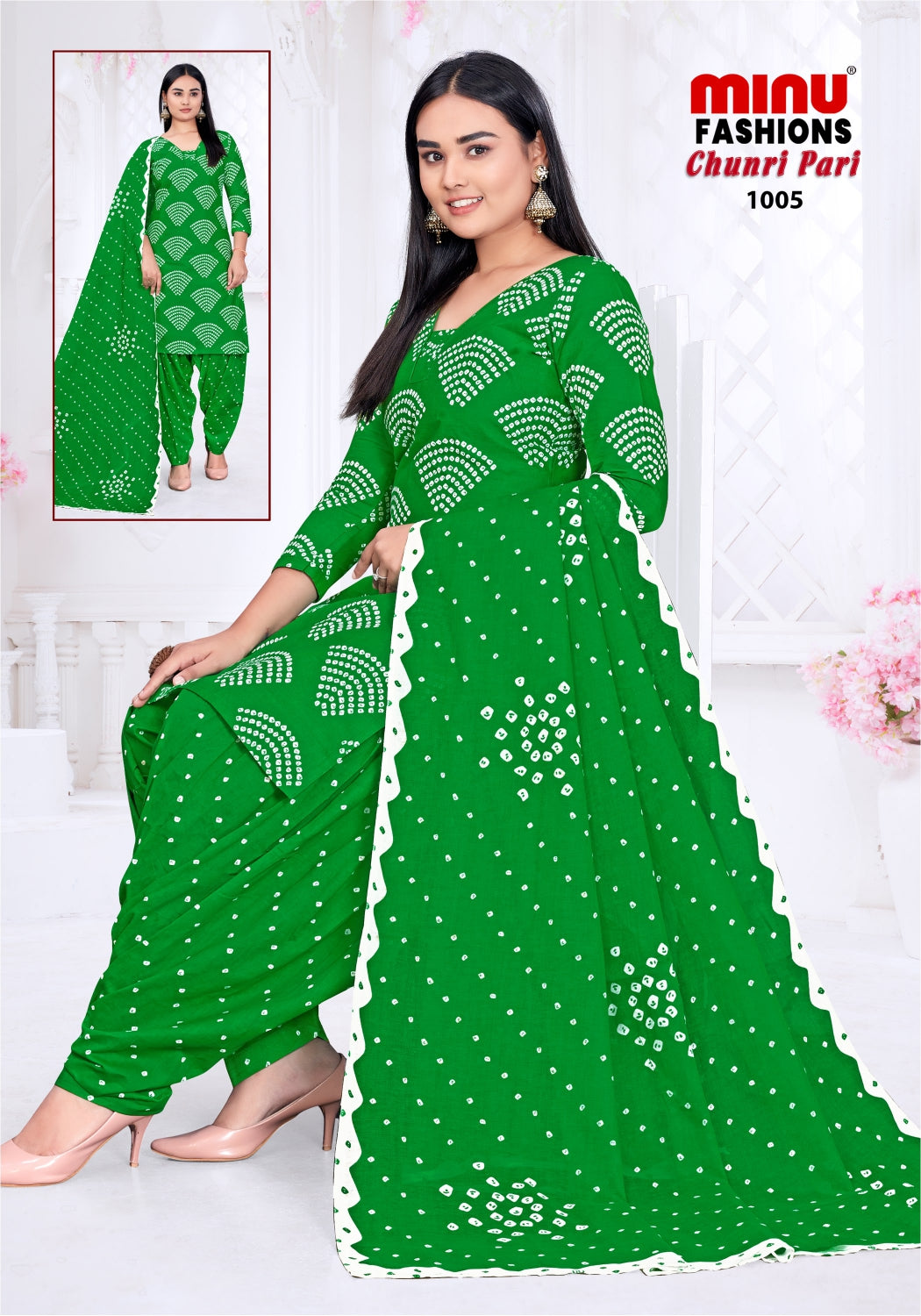 Minu Suit Chunri Pari Patiala (6 PCS)