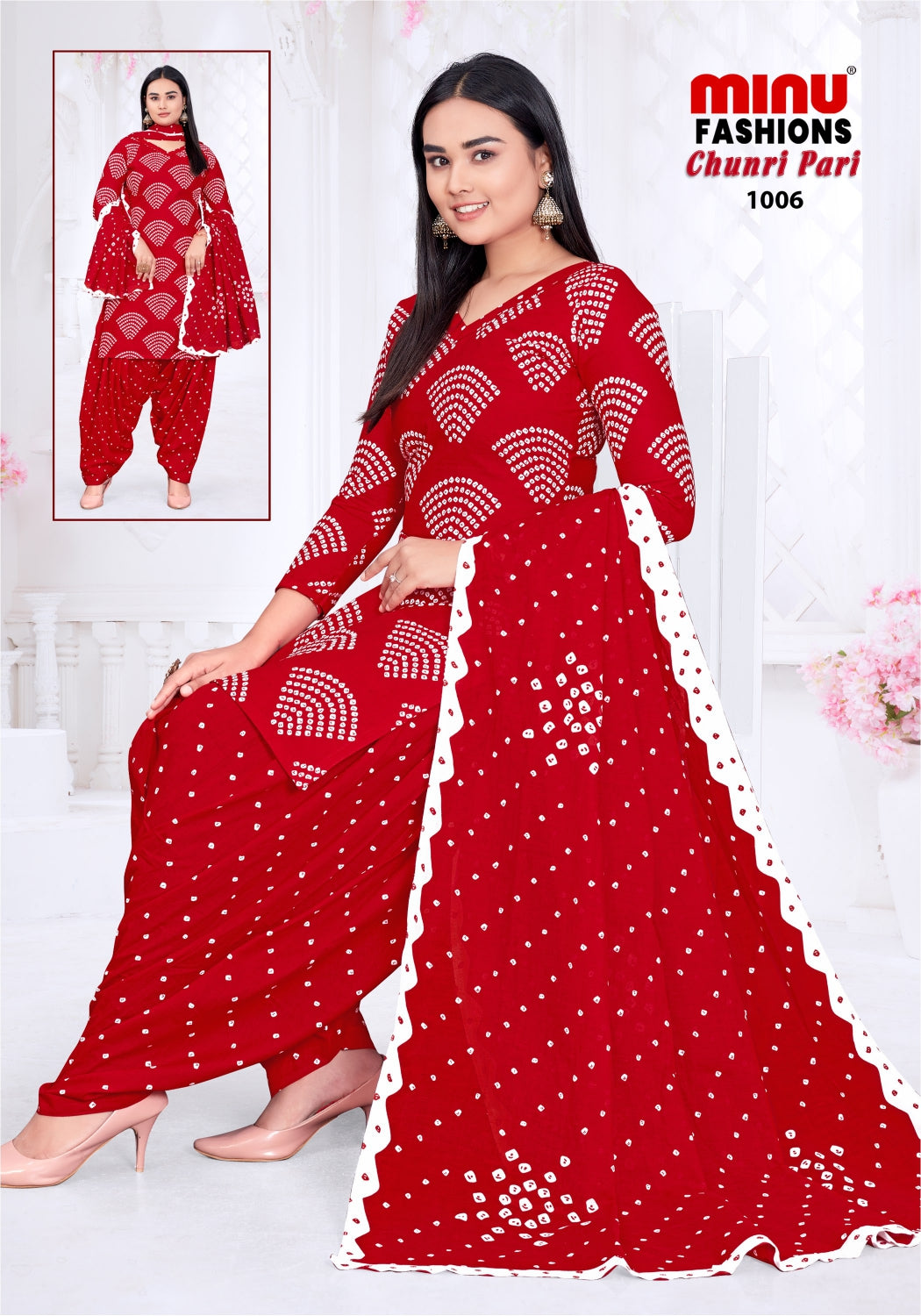 Minu Suit Chunri Pari Patiala (6 PCS)