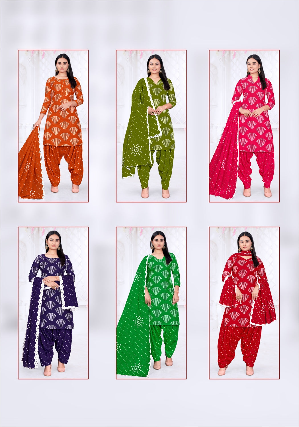 Minu Suit Chunri Pari Patiala (6 PCS)