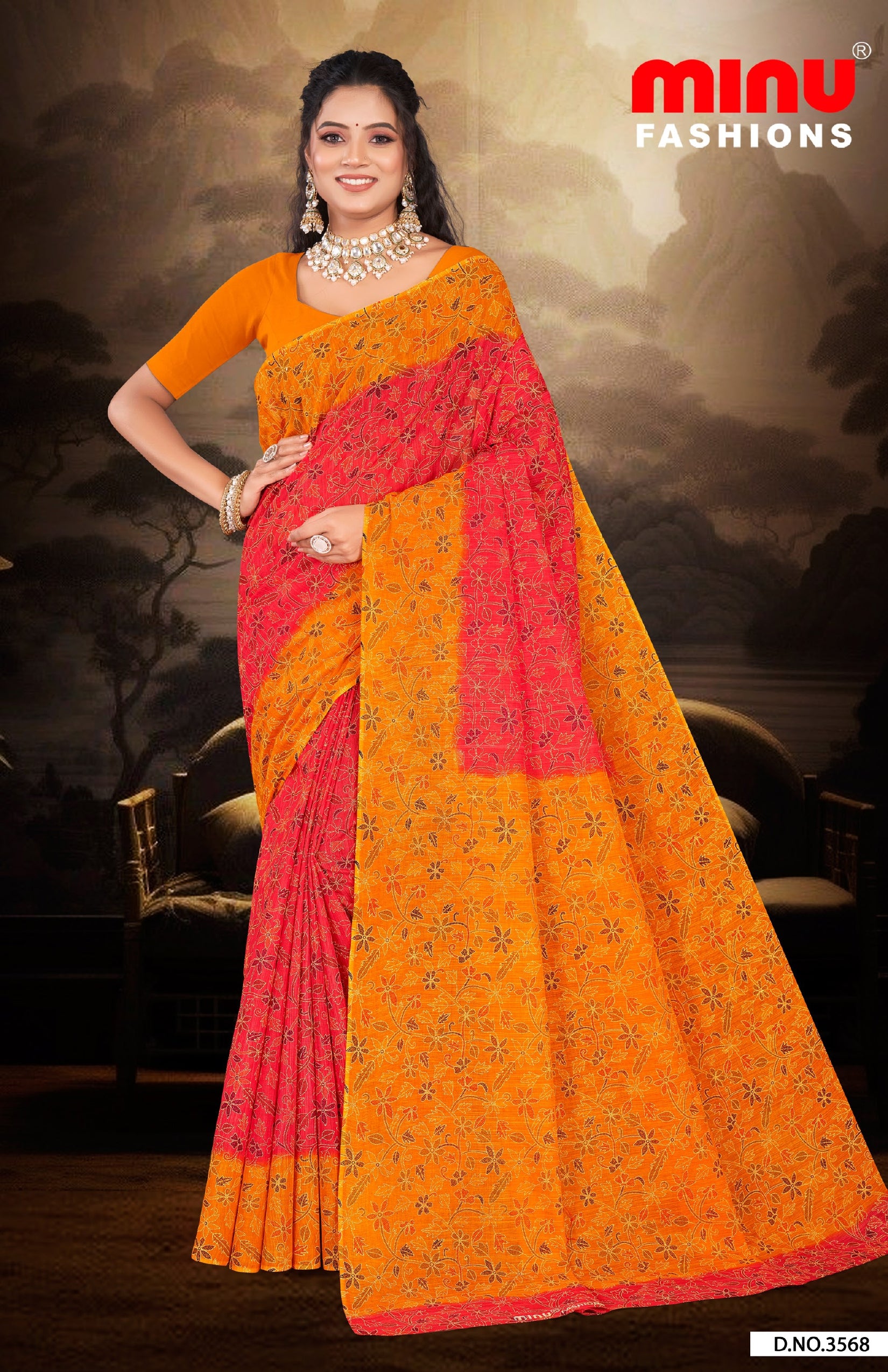 Saree Chokher Bali Vol-2 (10 Pcs)