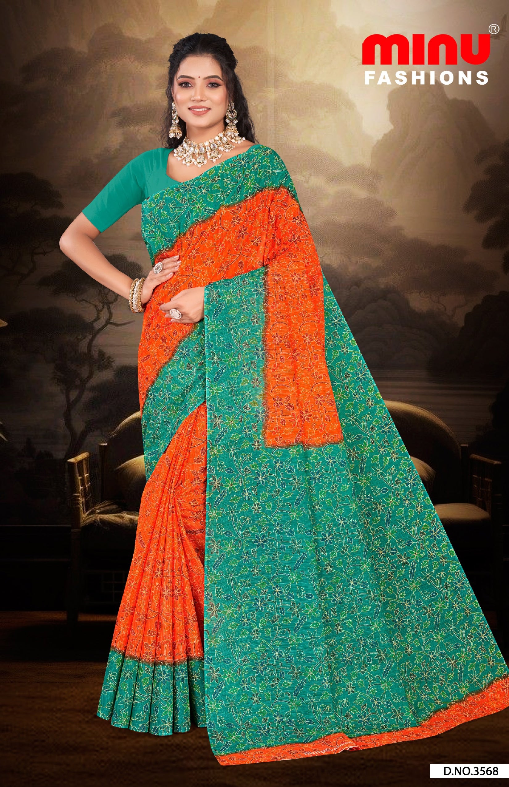 Saree Chokher Bali Vol-2 (10 Pcs)
