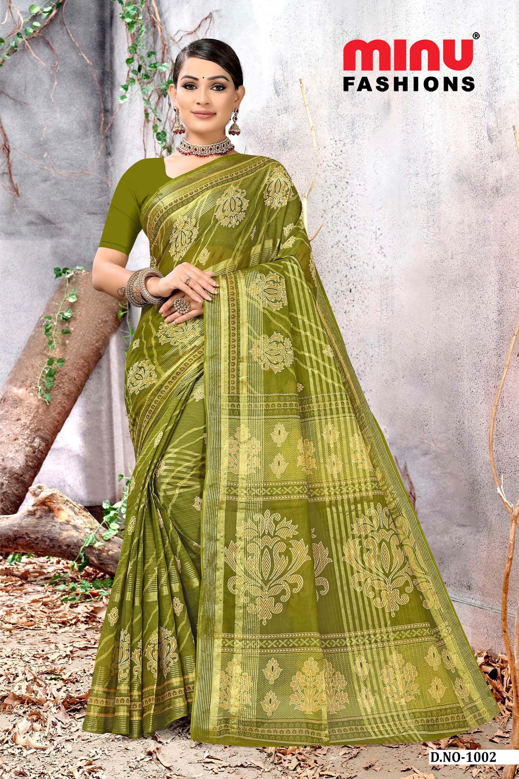 Dimple Saree (Special Rate) (8P)