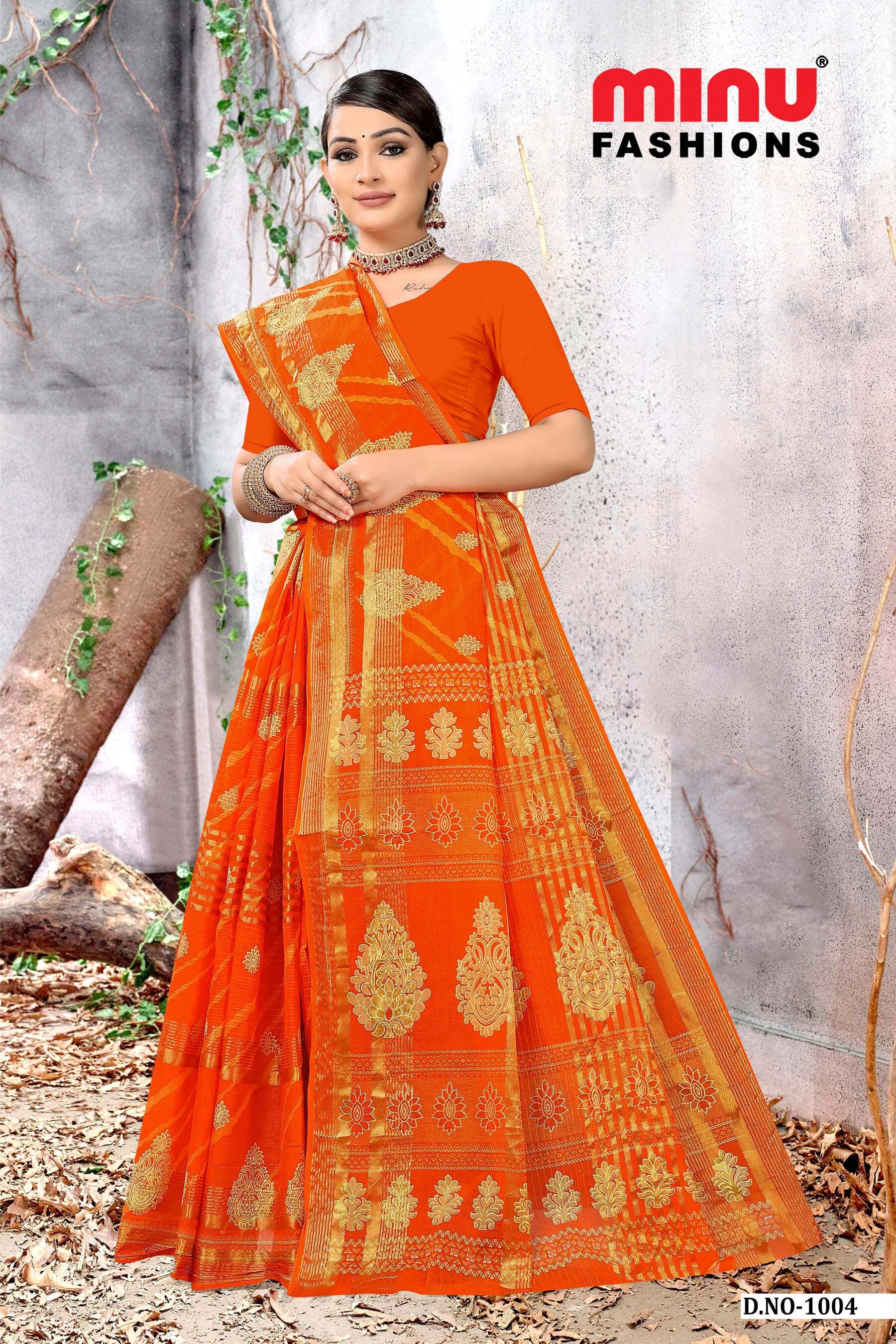 Dimple Saree (Special Rate) (8P)