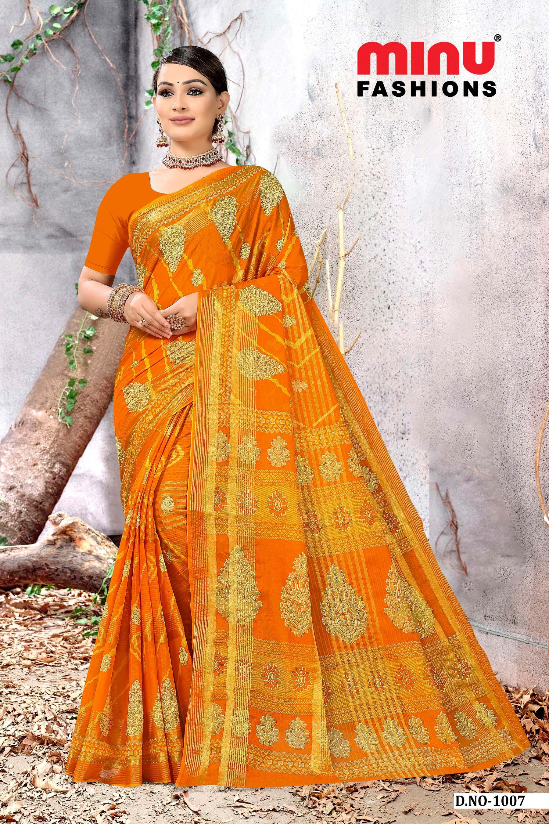 Dimple Saree (Special Rate) (8P)