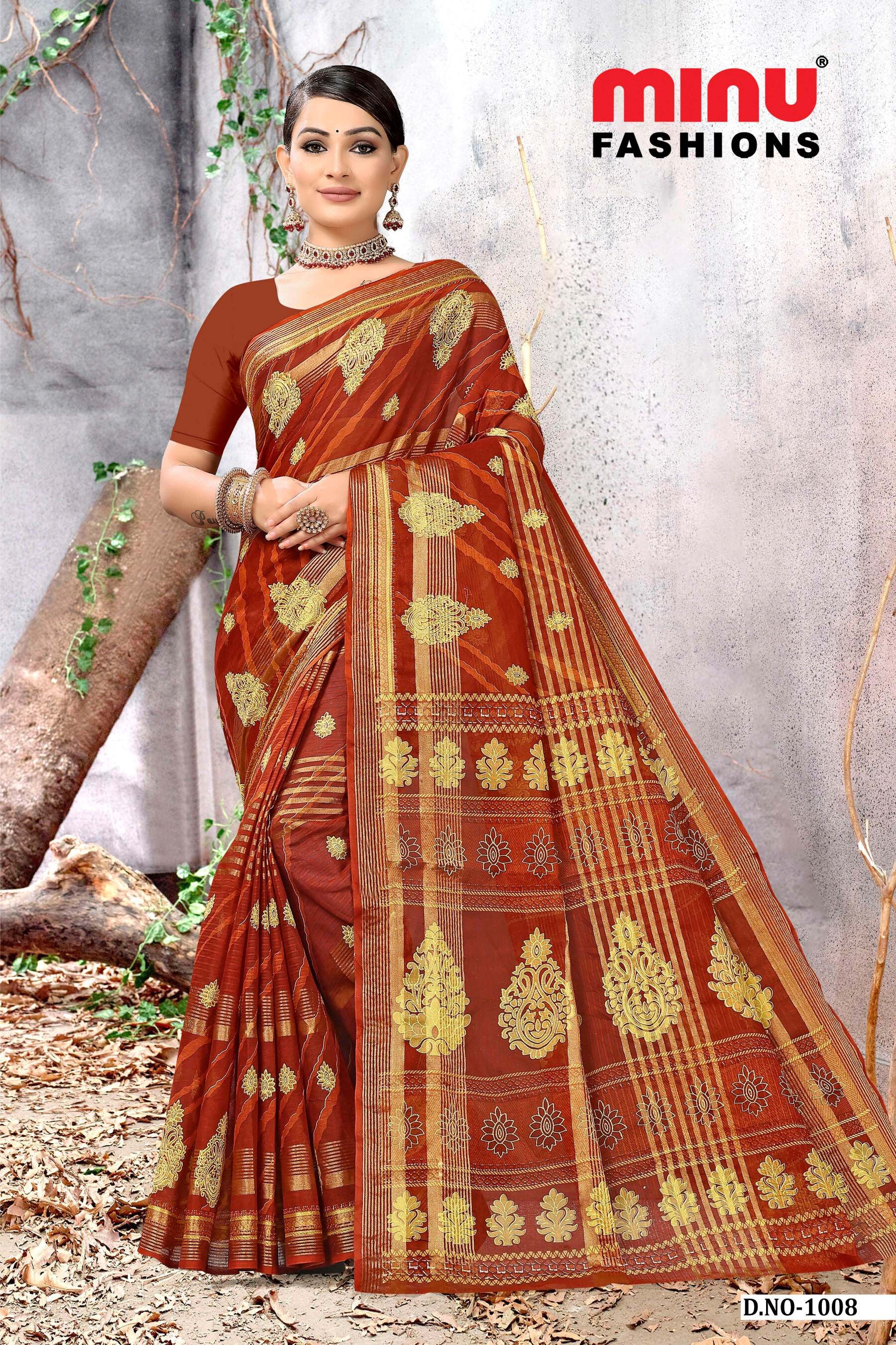 Dimple Saree (Special Rate) (8P)