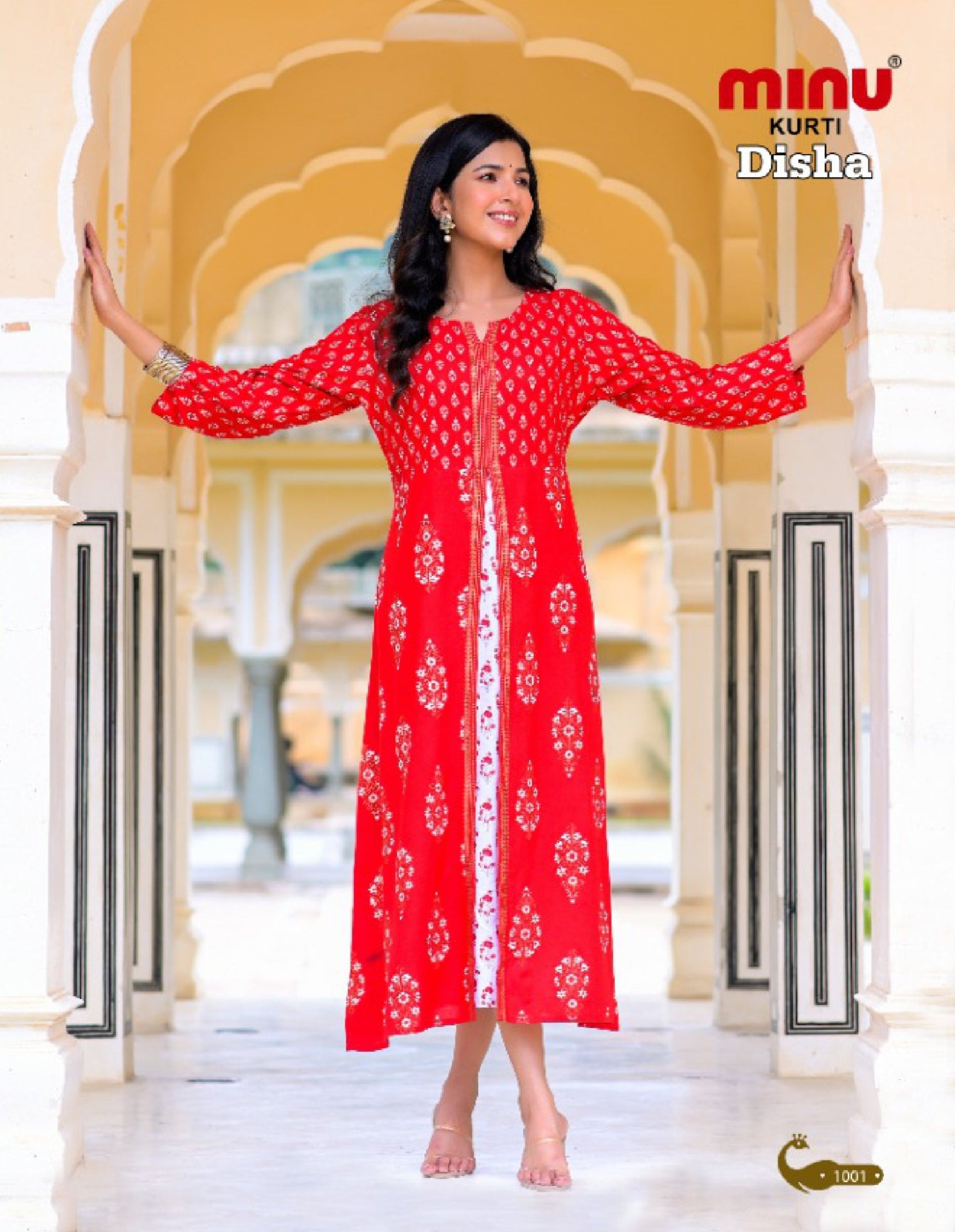Printed Cotton Long Kurti Disha - 04 Pcs Set