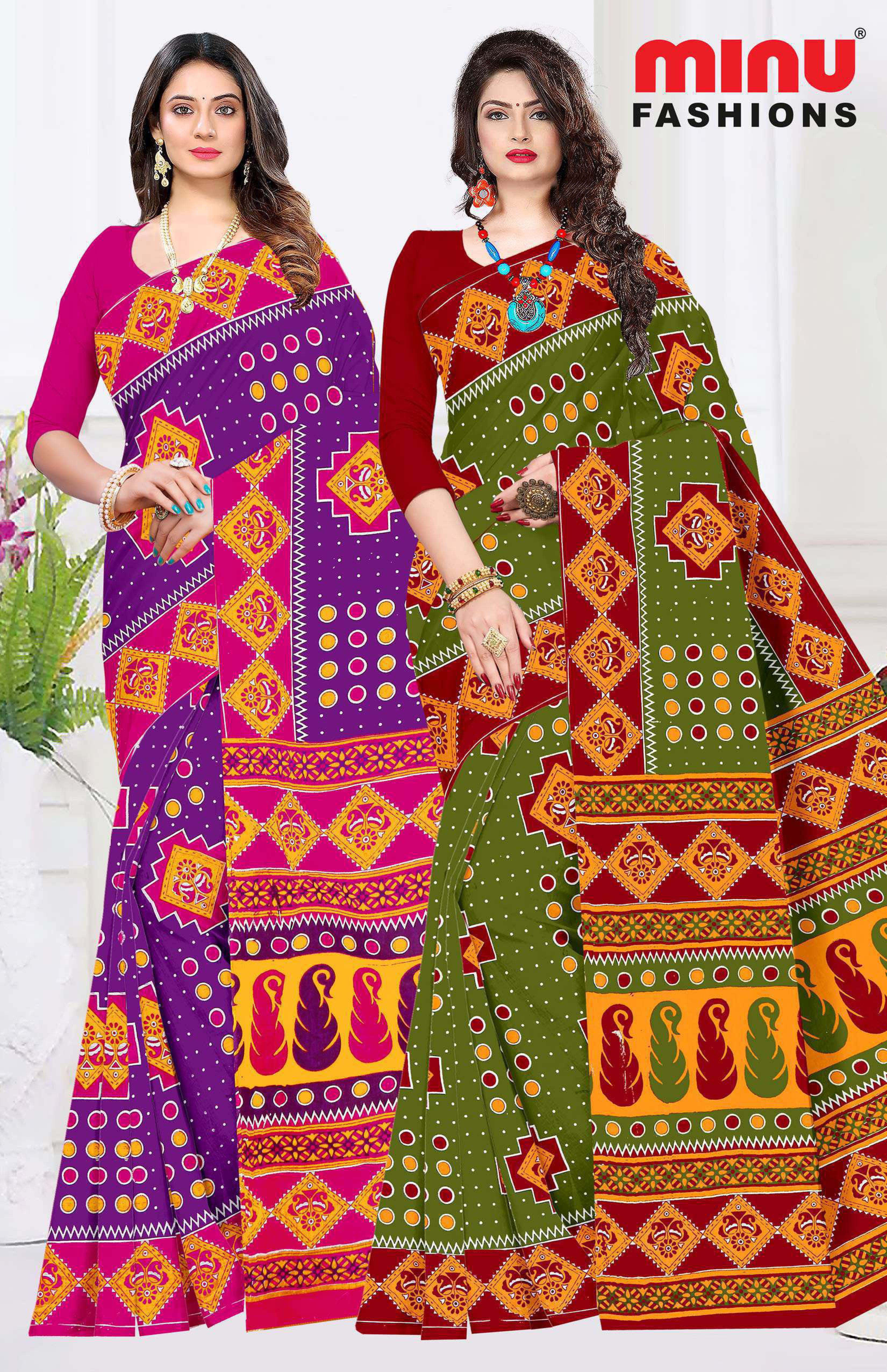 Saree Debit Card Vol-03 (Special Rate) (20 Pcs)
