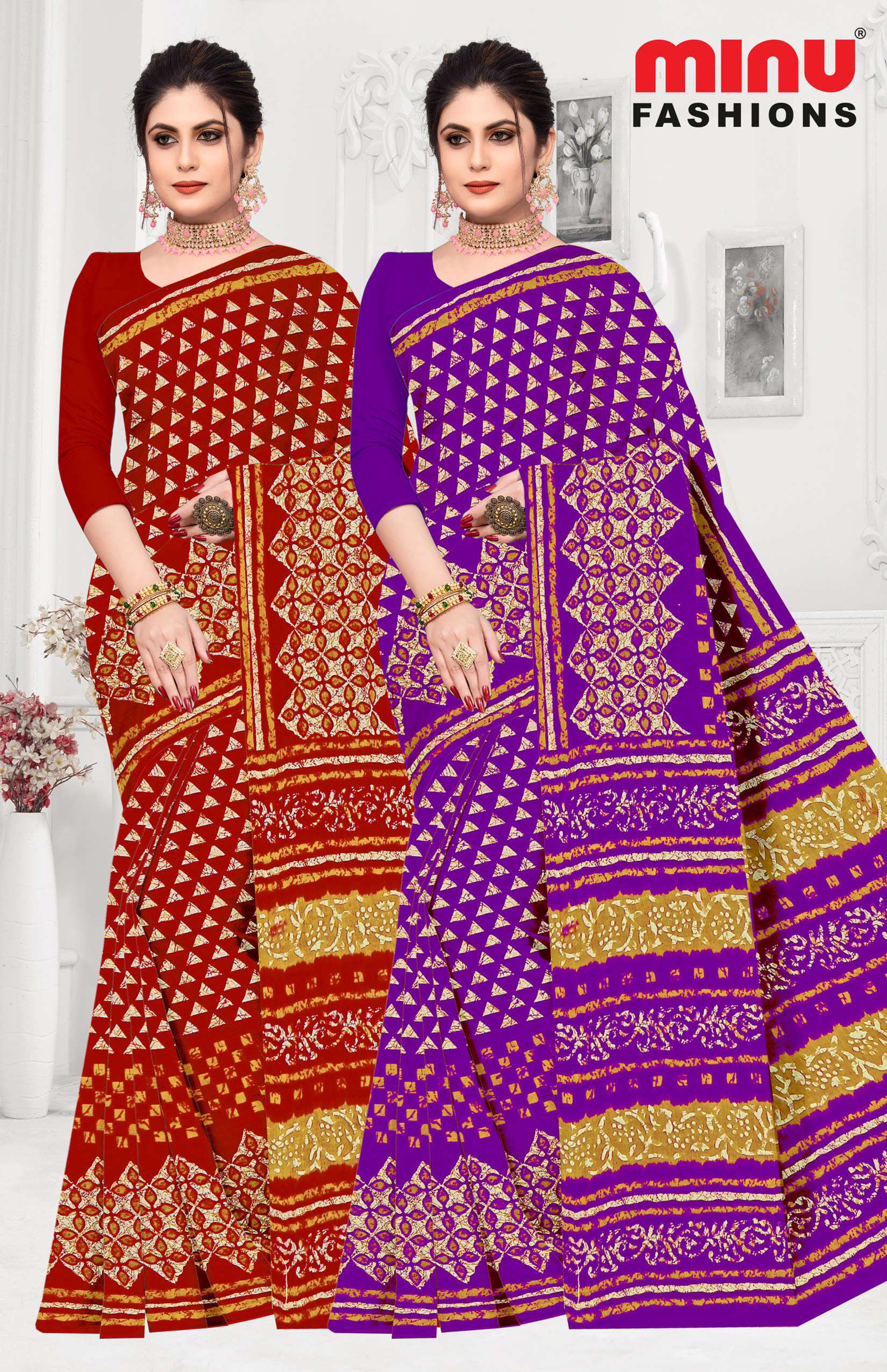 Saree Debit Card Vol-03 (Special Rate) (20 Pcs)