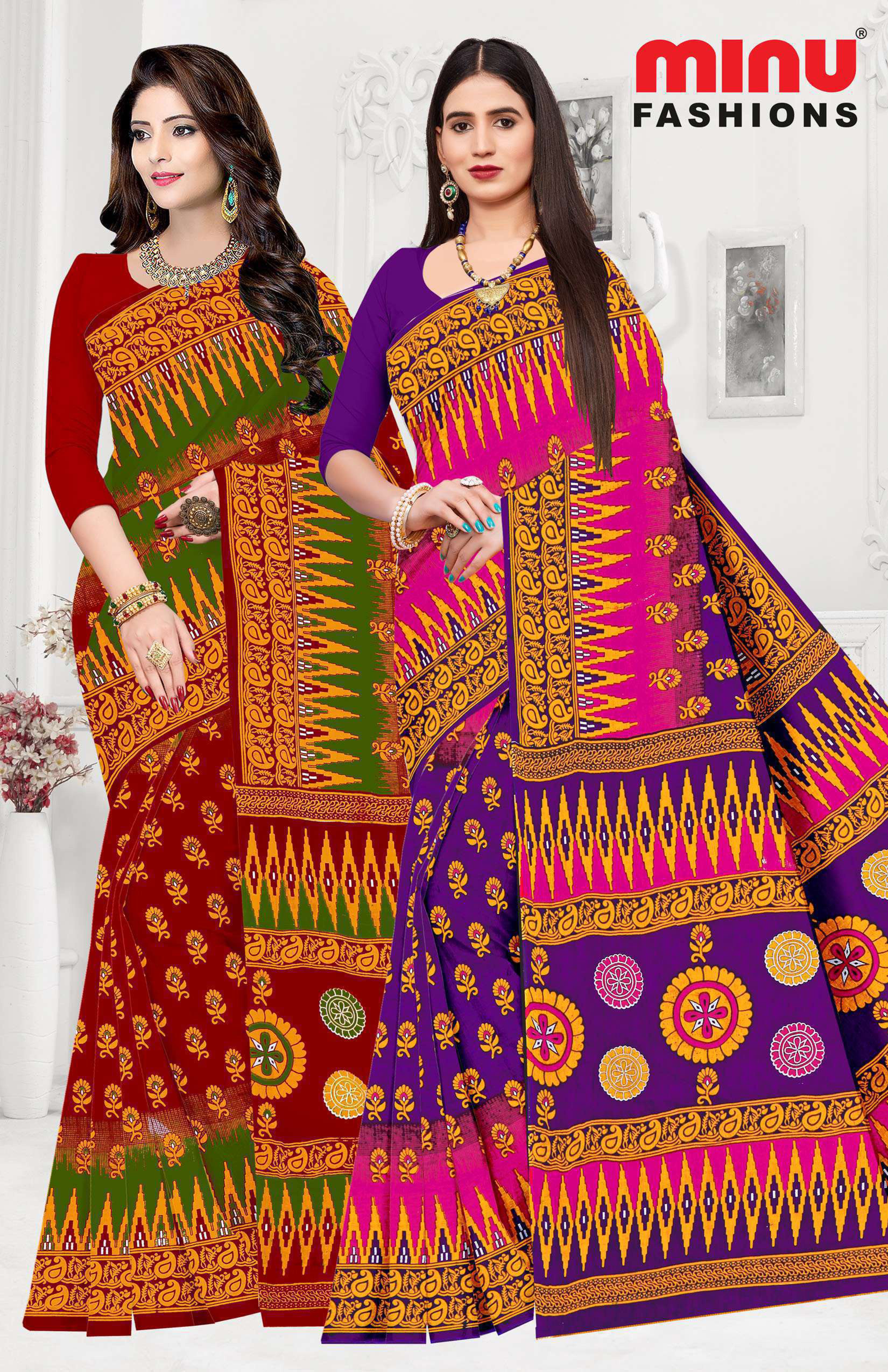 Saree Debit Card Vol-03 (Special Rate) (20 Pcs)