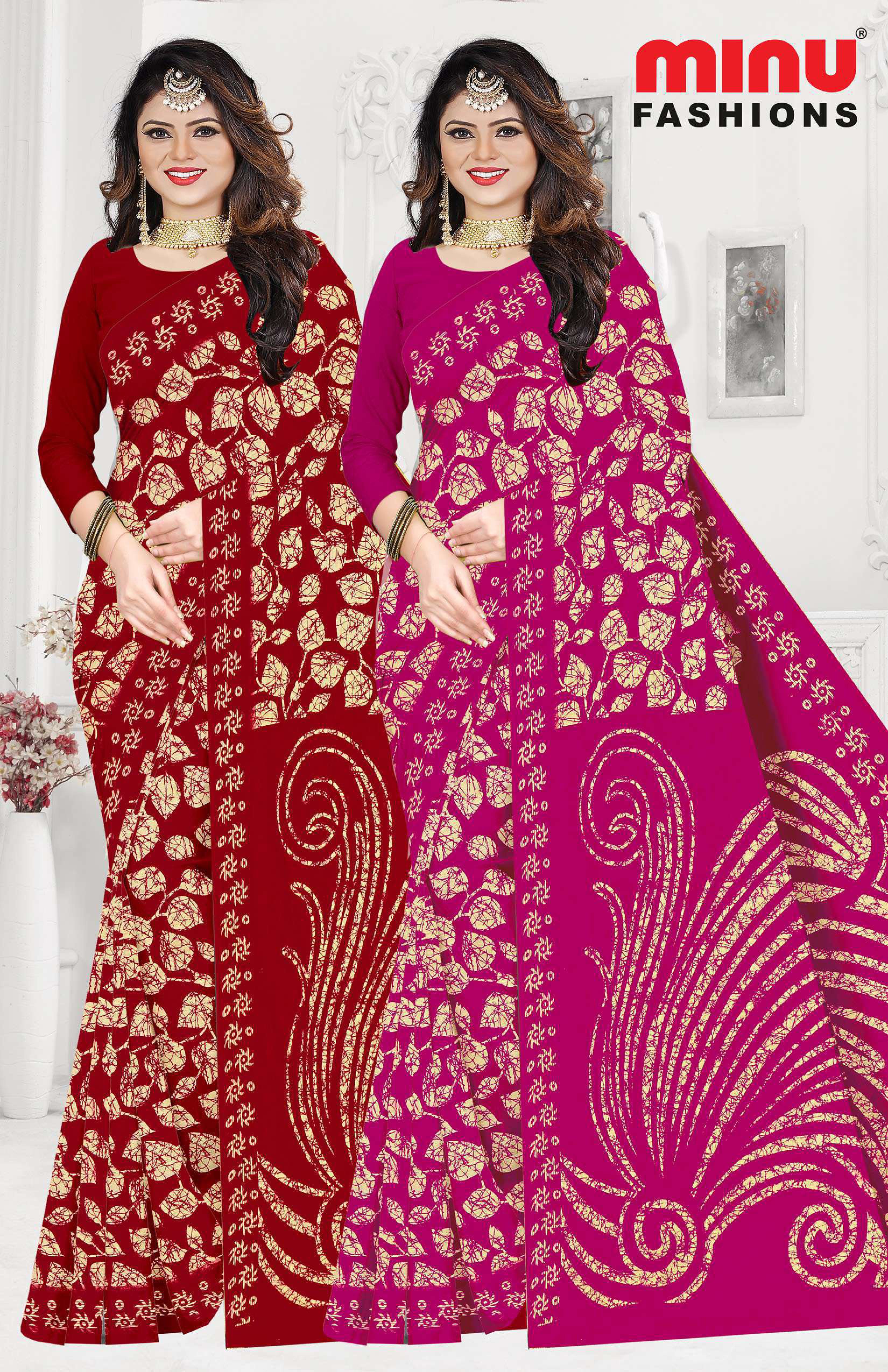 Saree Debit Card Vol-03 (Special Rate) (20 Pcs)