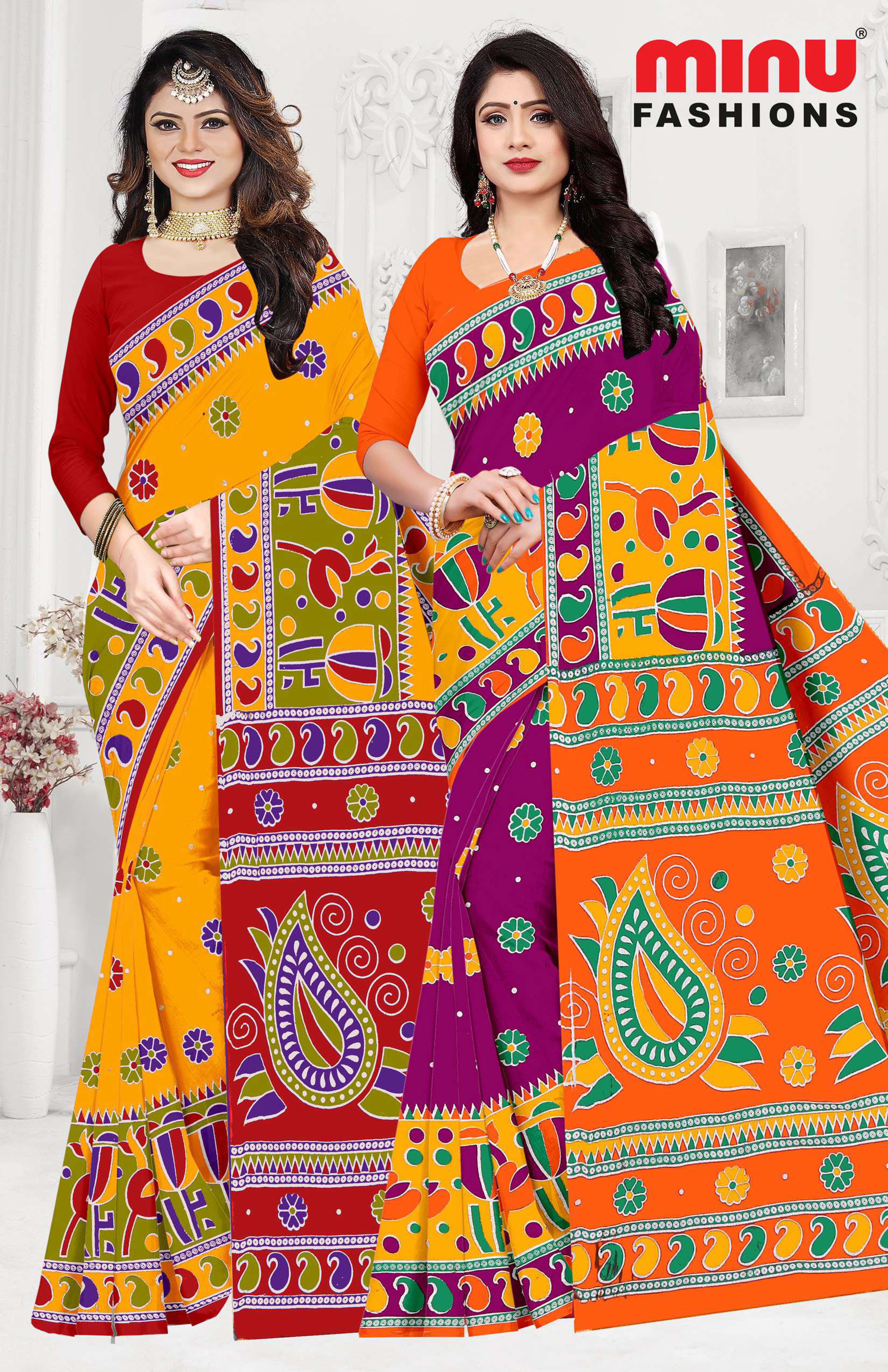 Saree Debit Card Vol-03 (Special Rate) (20 Pcs)