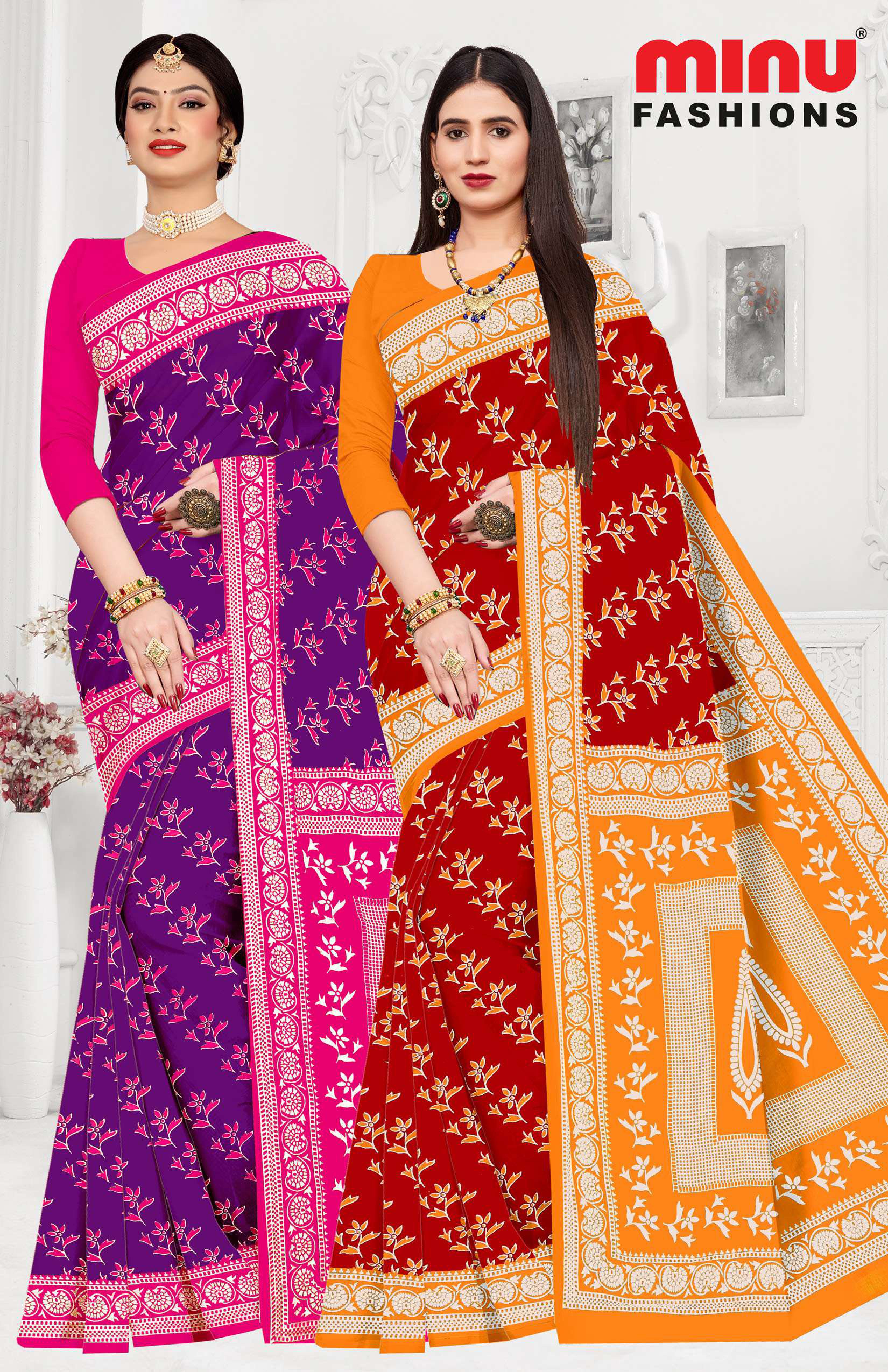 Saree Debit Card Vol-03 (Special Rate) (20 Pcs)