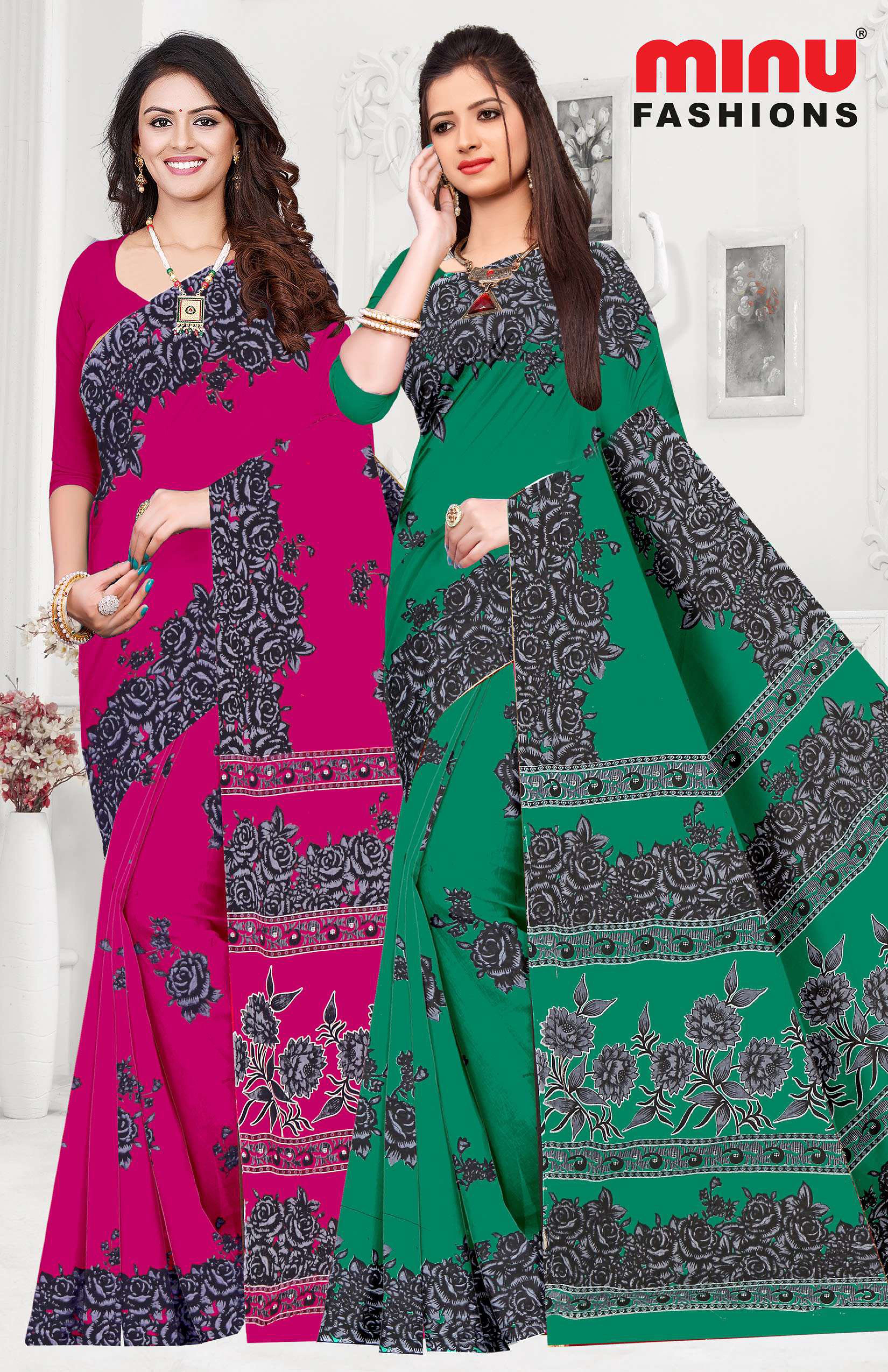 Saree Debit Card Vol-03 (Special Rate) (20 Pcs)