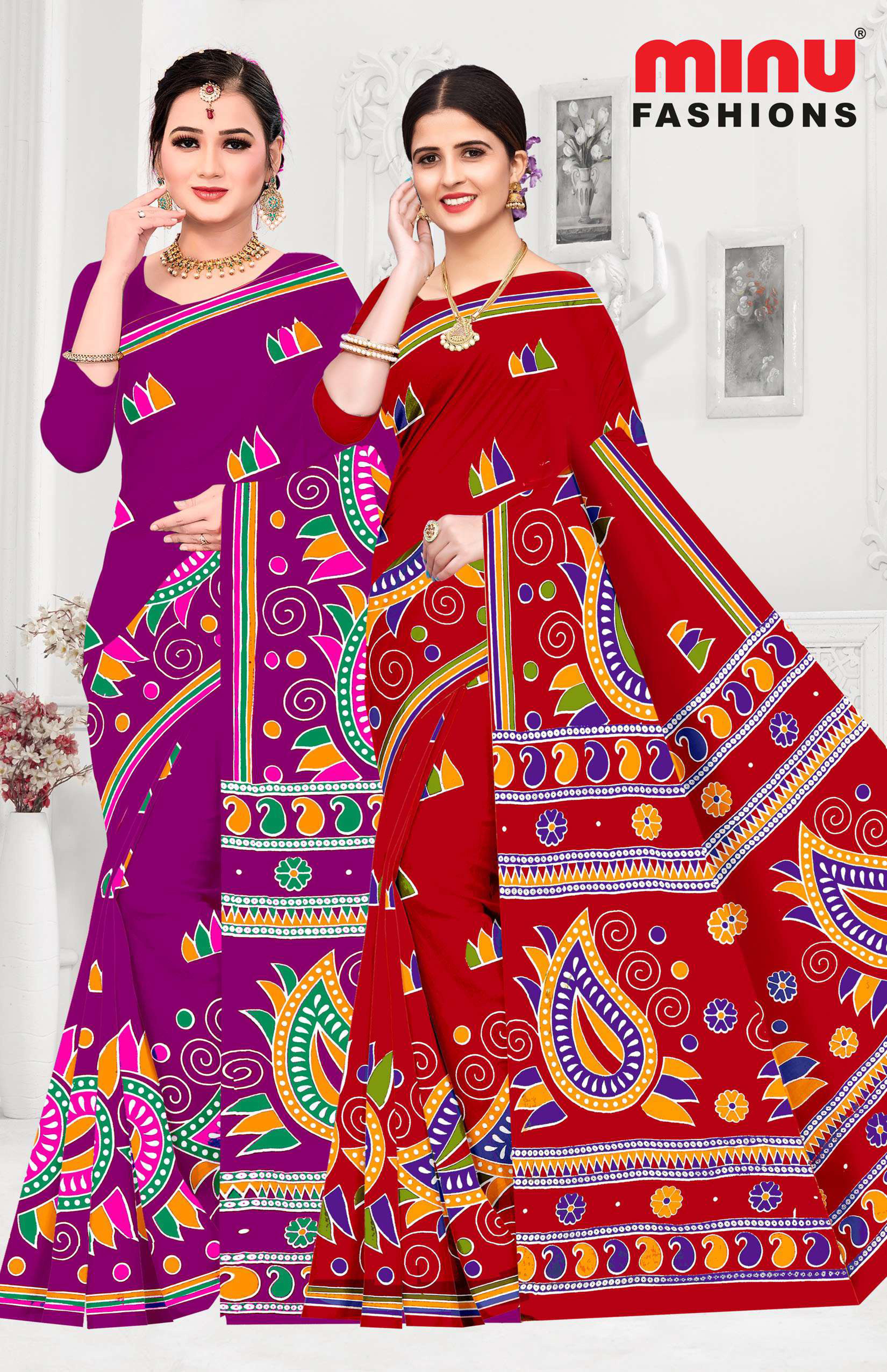 Saree Debit Card Vol-03 (Special Rate) (20 Pcs)