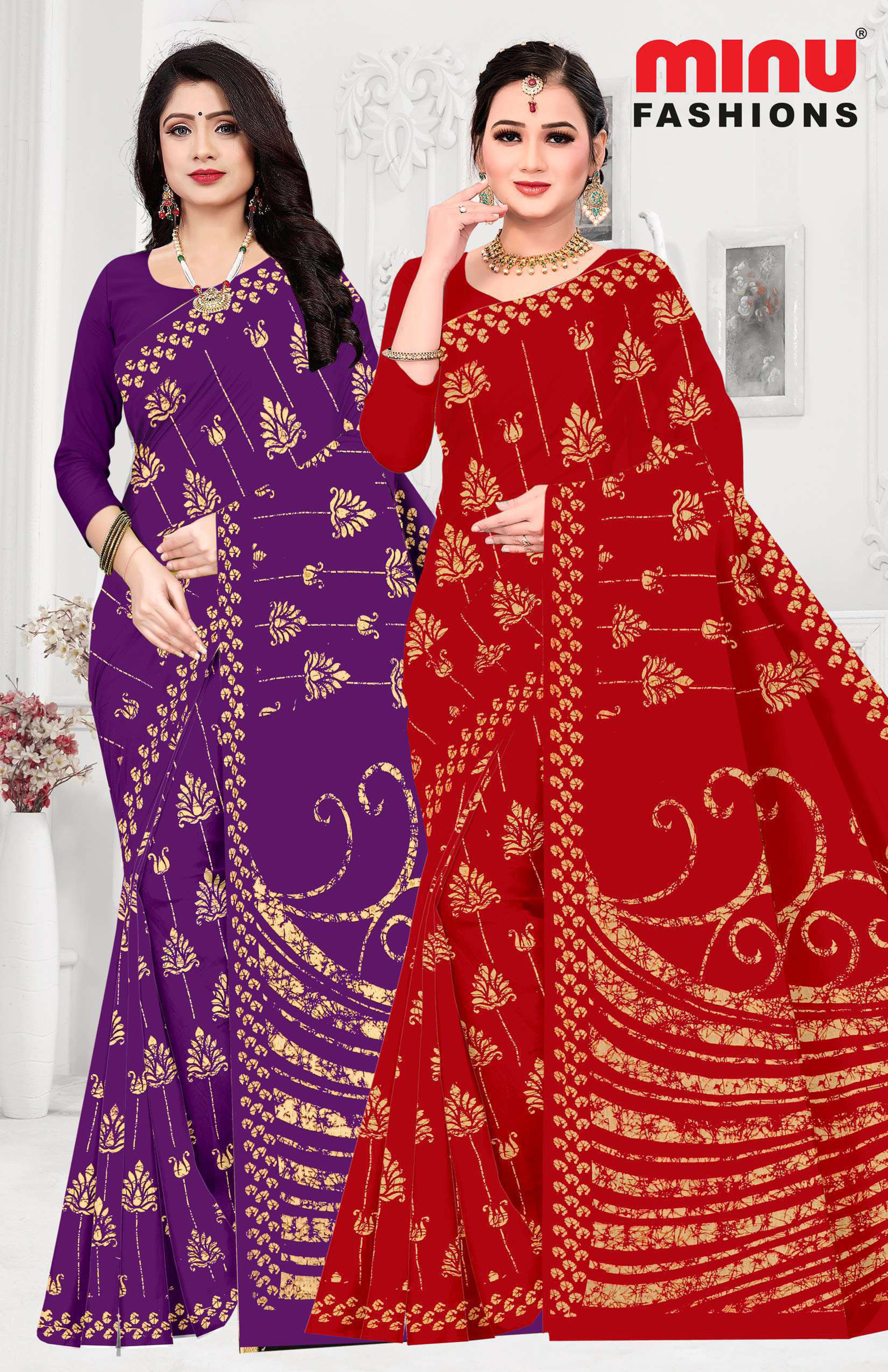 Saree Debit Card Vol-03 (Special Rate) (20 Pcs)