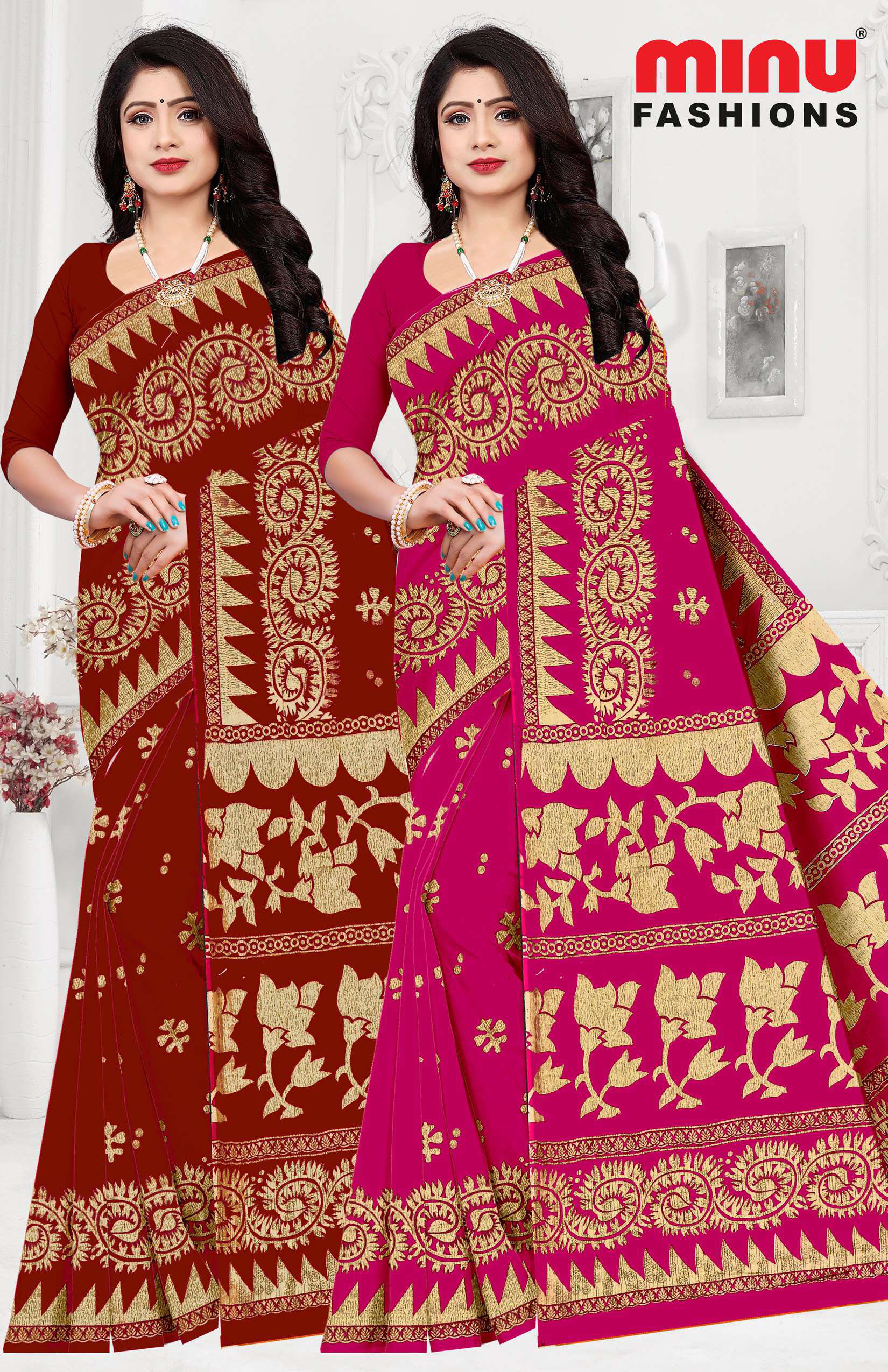 Saree Debit Card Vol-03 (Special Rate) (20 Pcs)