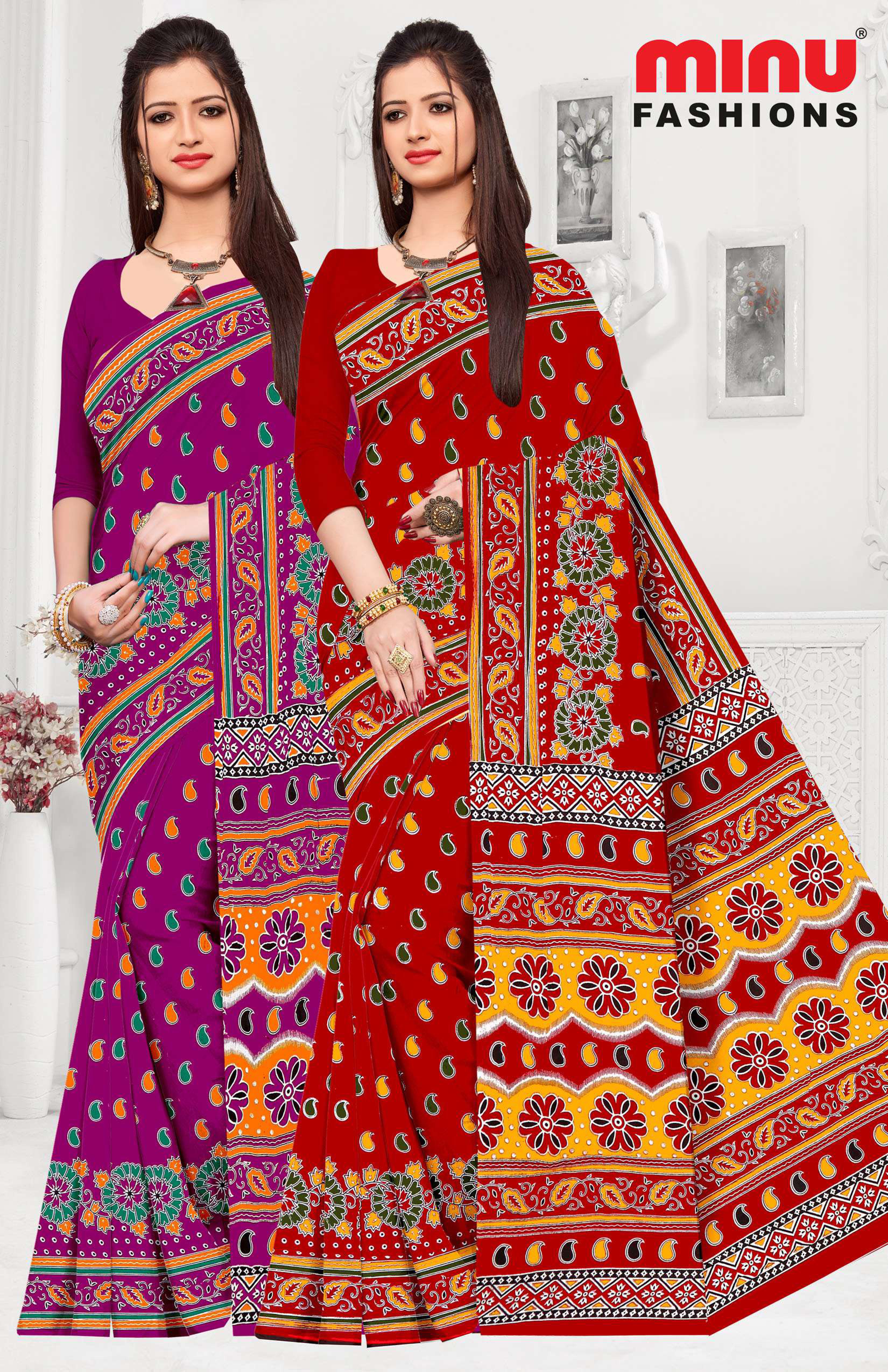 Saree Debit Card Vol-03 (Special Rate) (20 Pcs)