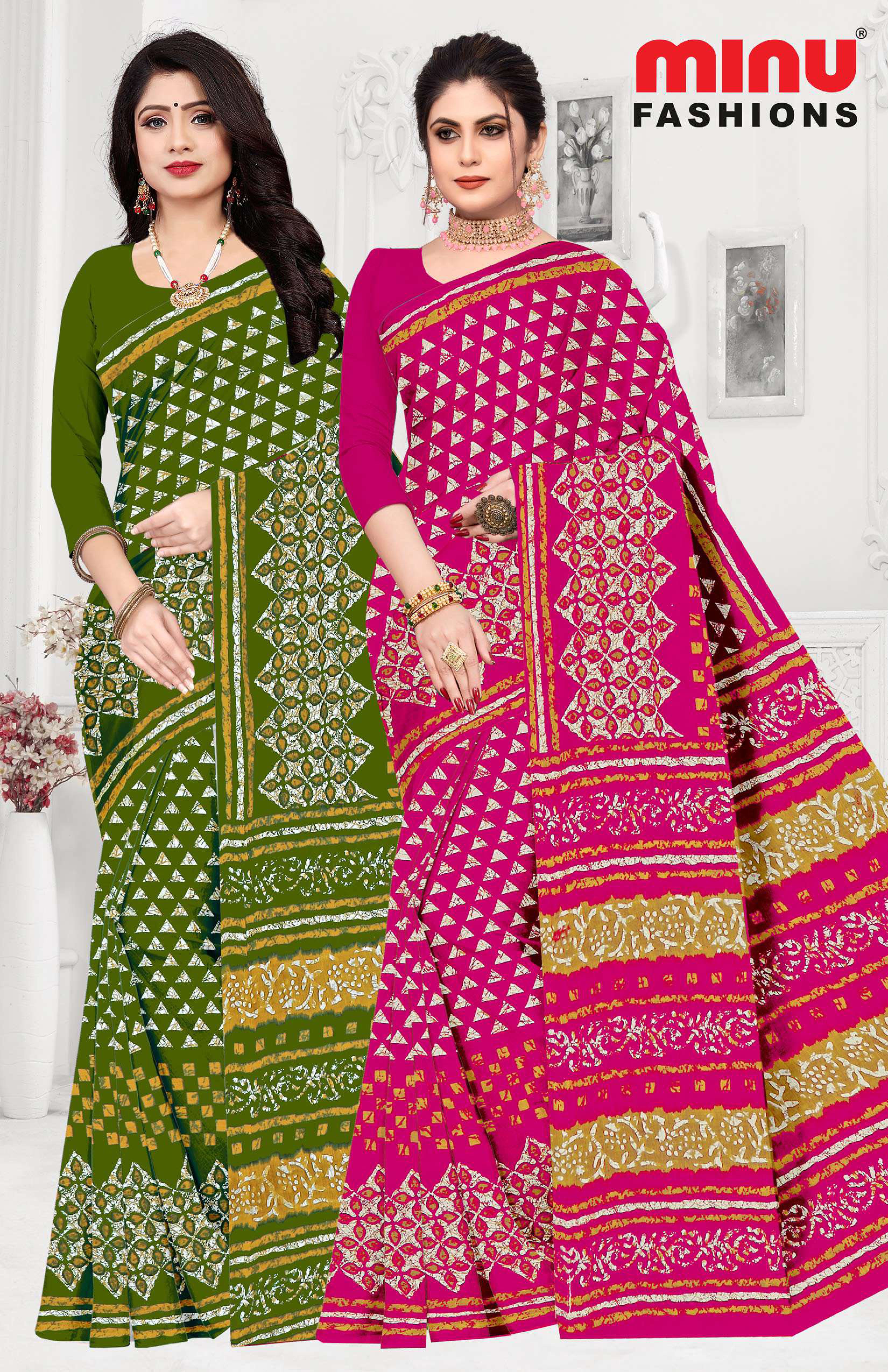 Saree Debit Card Vol-03 (Special Rate) (20 Pcs)