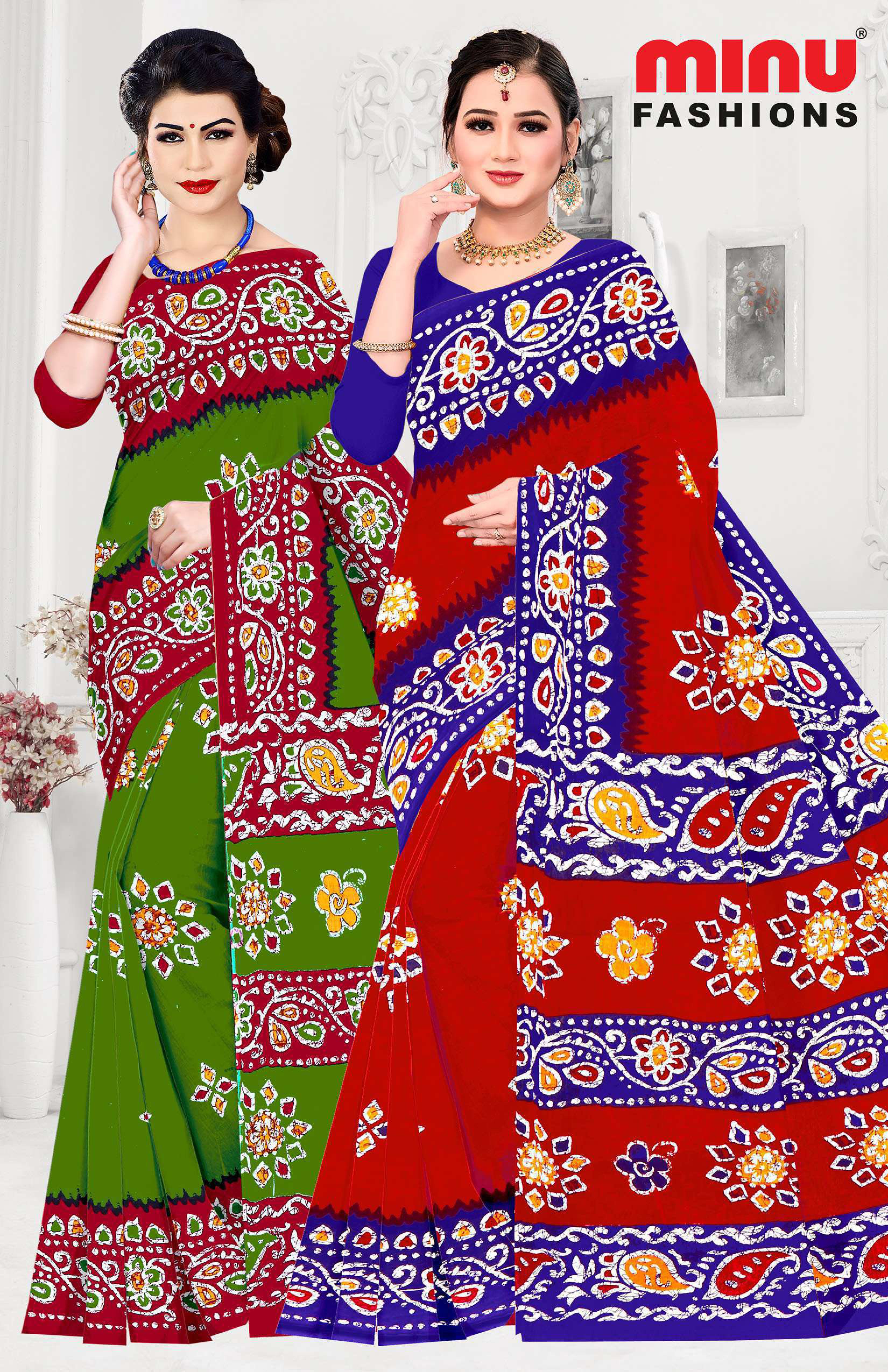 Saree Debit Card Vol-03 (Special Rate) (20 Pcs)
