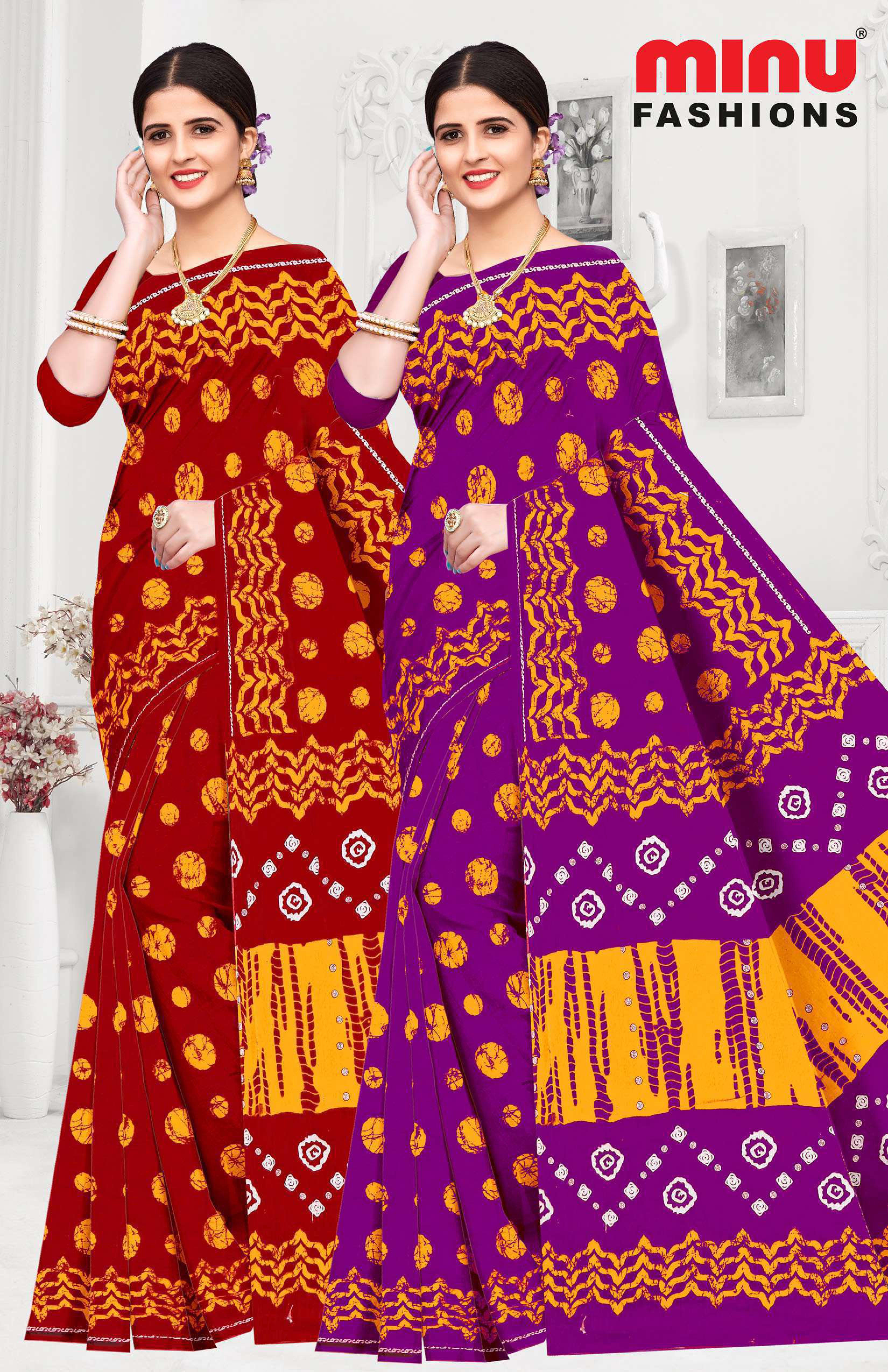 Saree Debit Card Vol-03 (Special Rate) (20 Pcs)