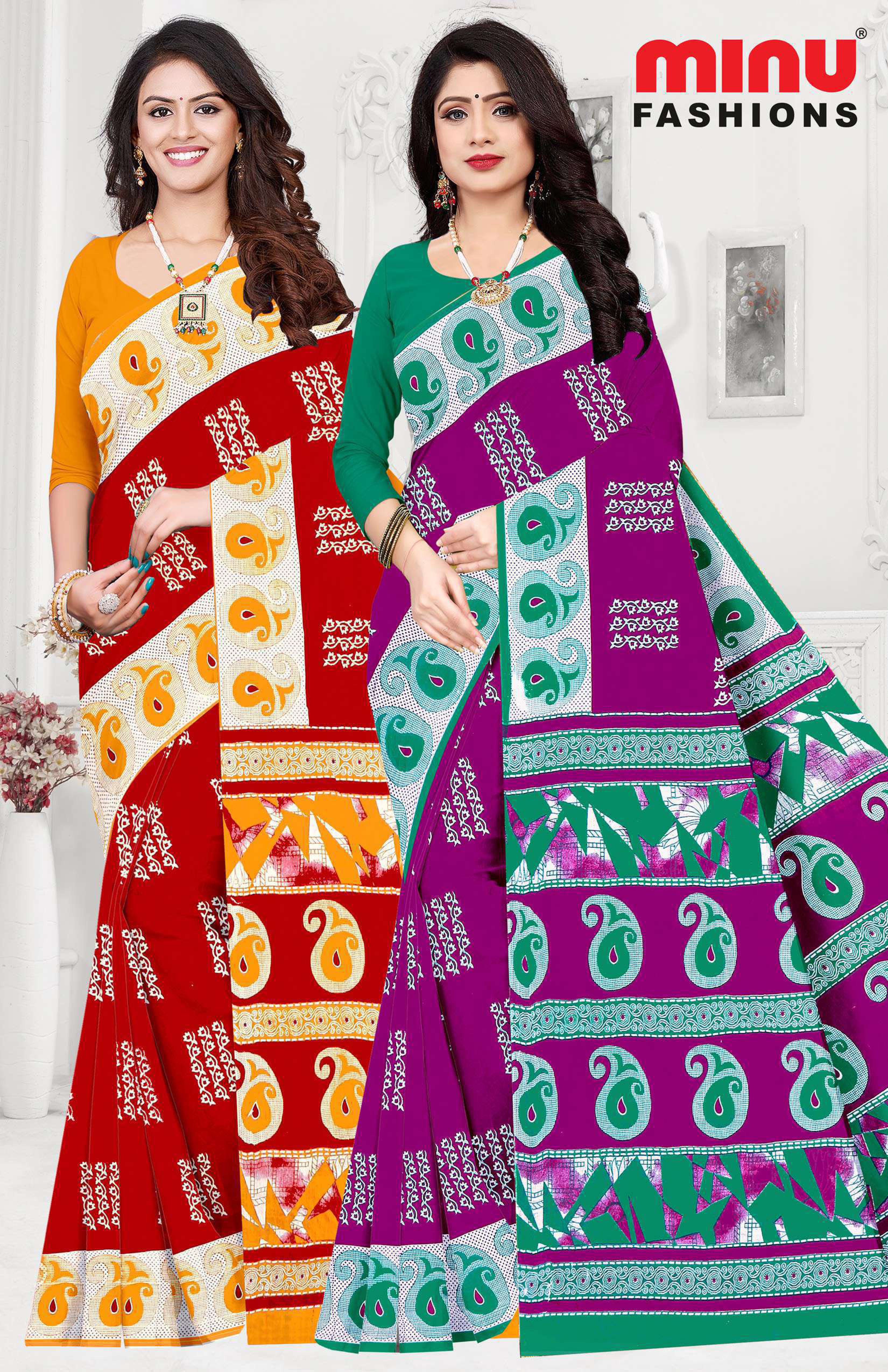 Saree Debit Card Vol-03 (Special Rate) (20 Pcs)
