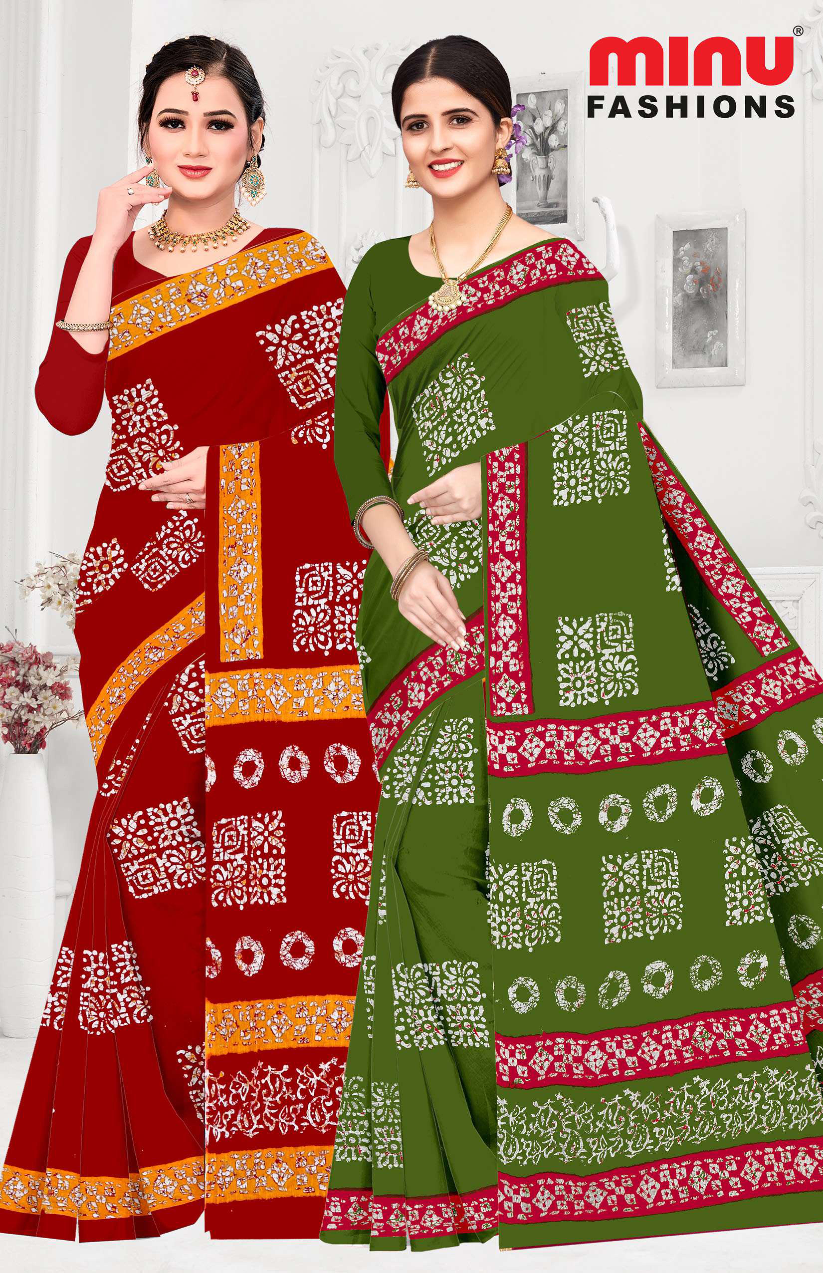 Saree Debit Card Vol-03 (Special Rate) (20 Pcs)