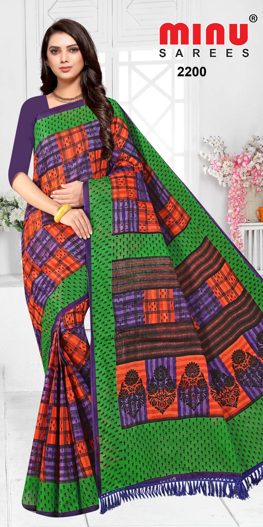 Woman wearing most fashionable multi color printed saree online