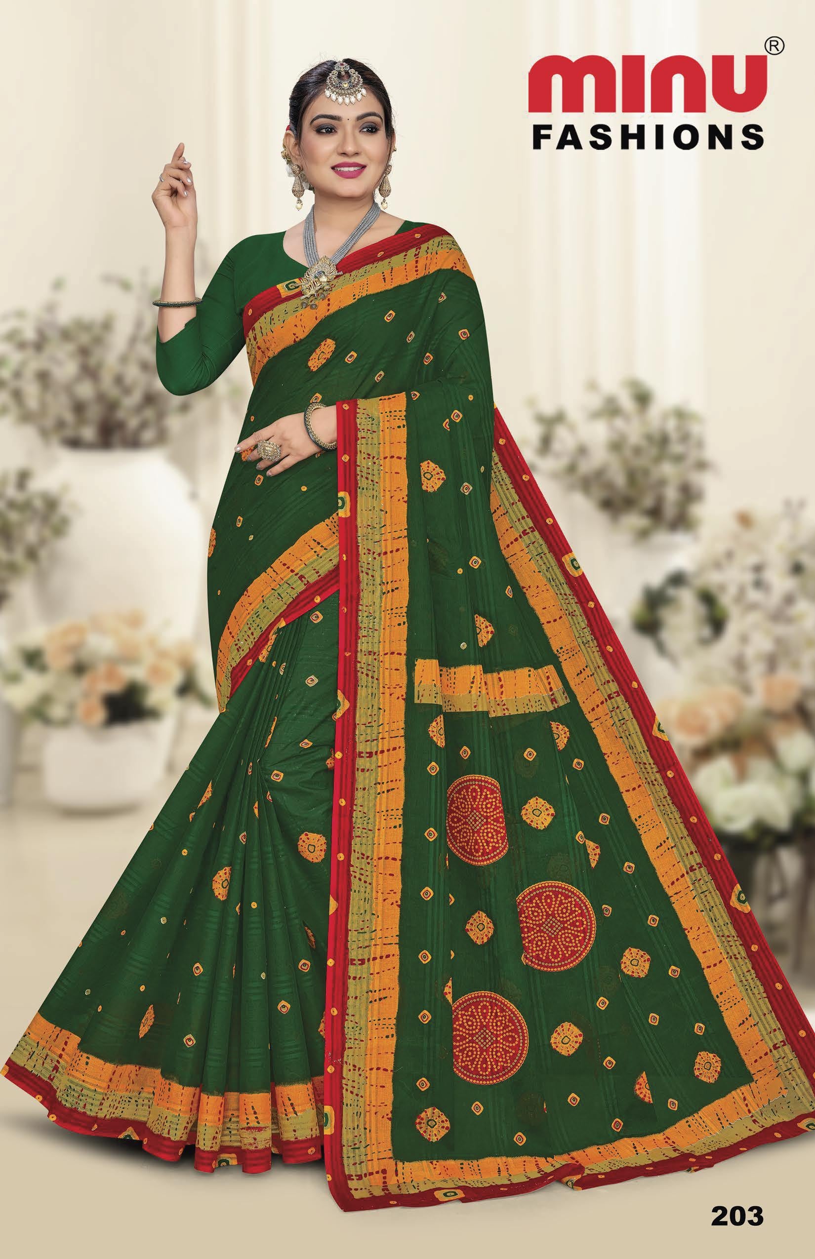 Saree Green Valley (8 Pcs)