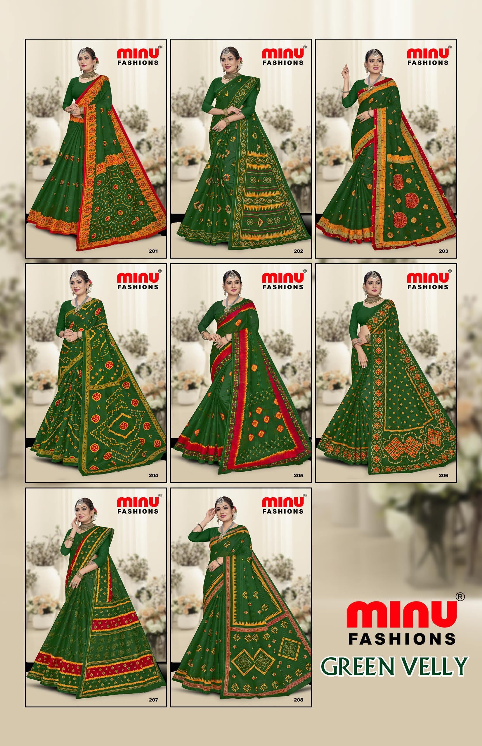 Saree Green Valley (8 Pcs)