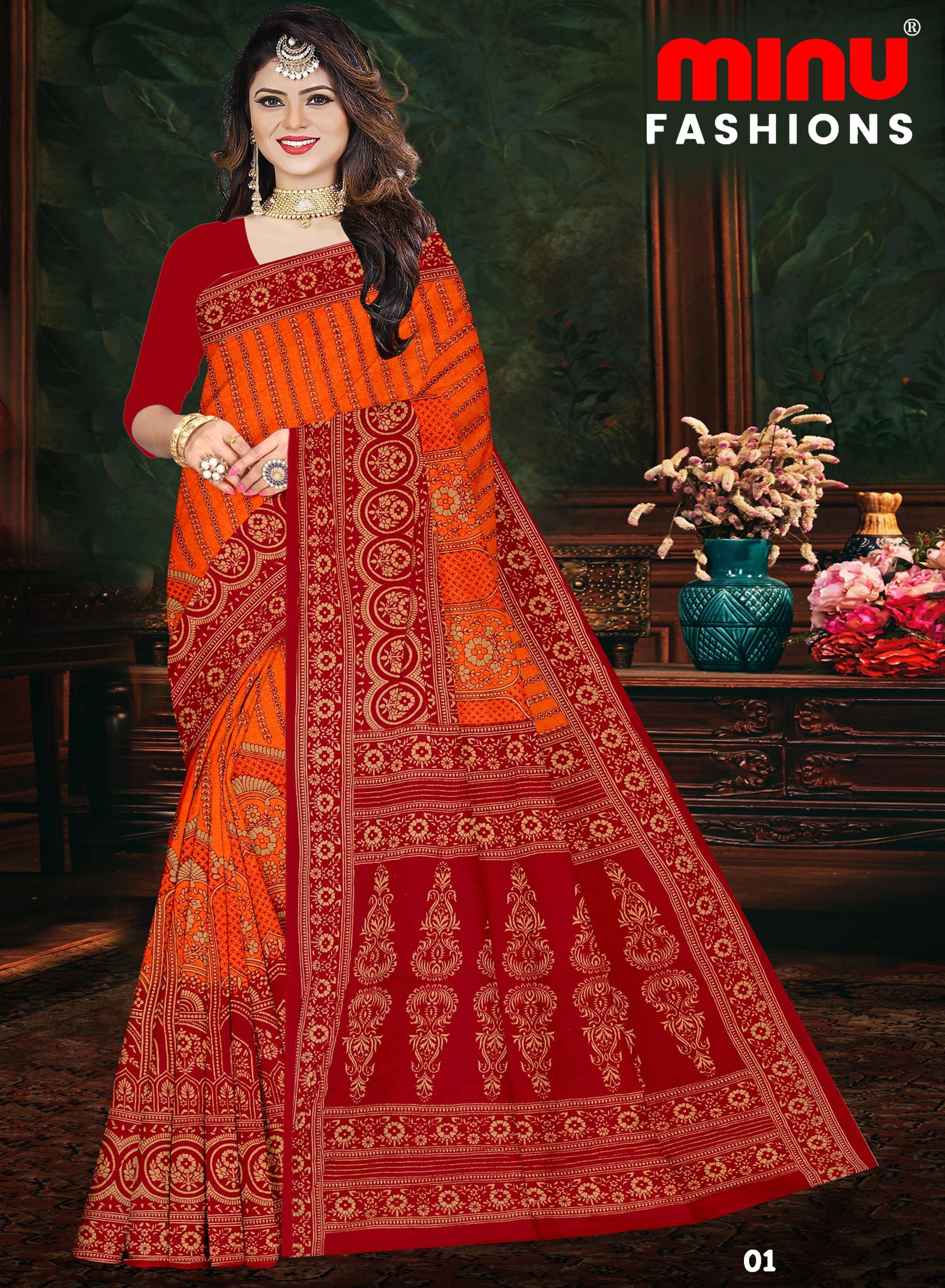 Saree Gulab Jamun Vol-22 (Special Rate) (20 Pcs)