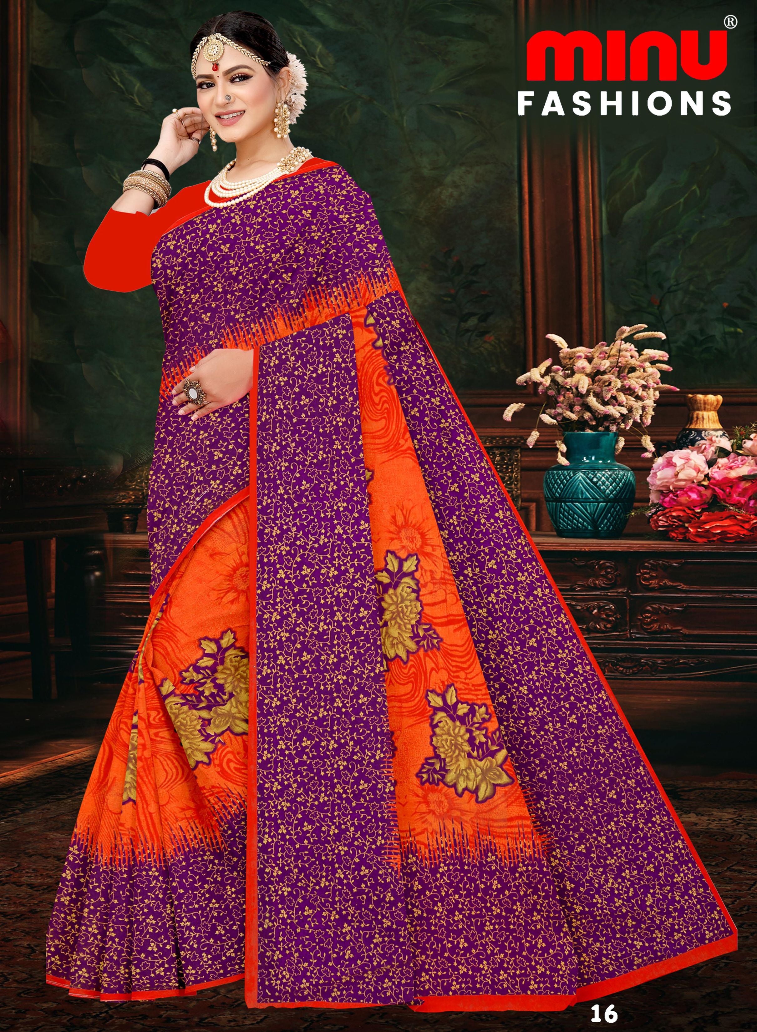 Saree Gulab Jamun Vol-22 (Special Rate) (20 Pcs)