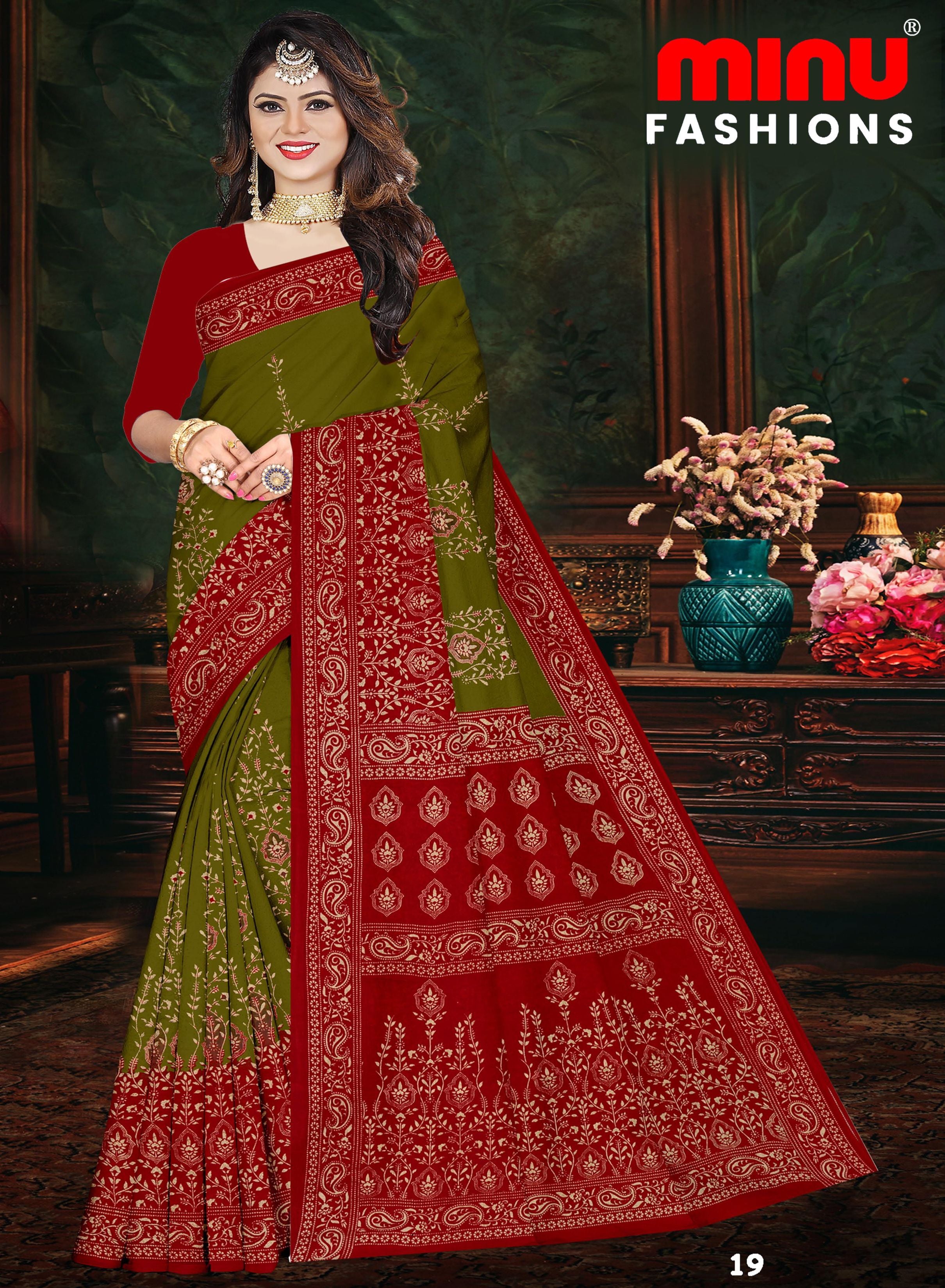 Saree Gulab Jamun Vol-22 (Special Rate) (20 Pcs)