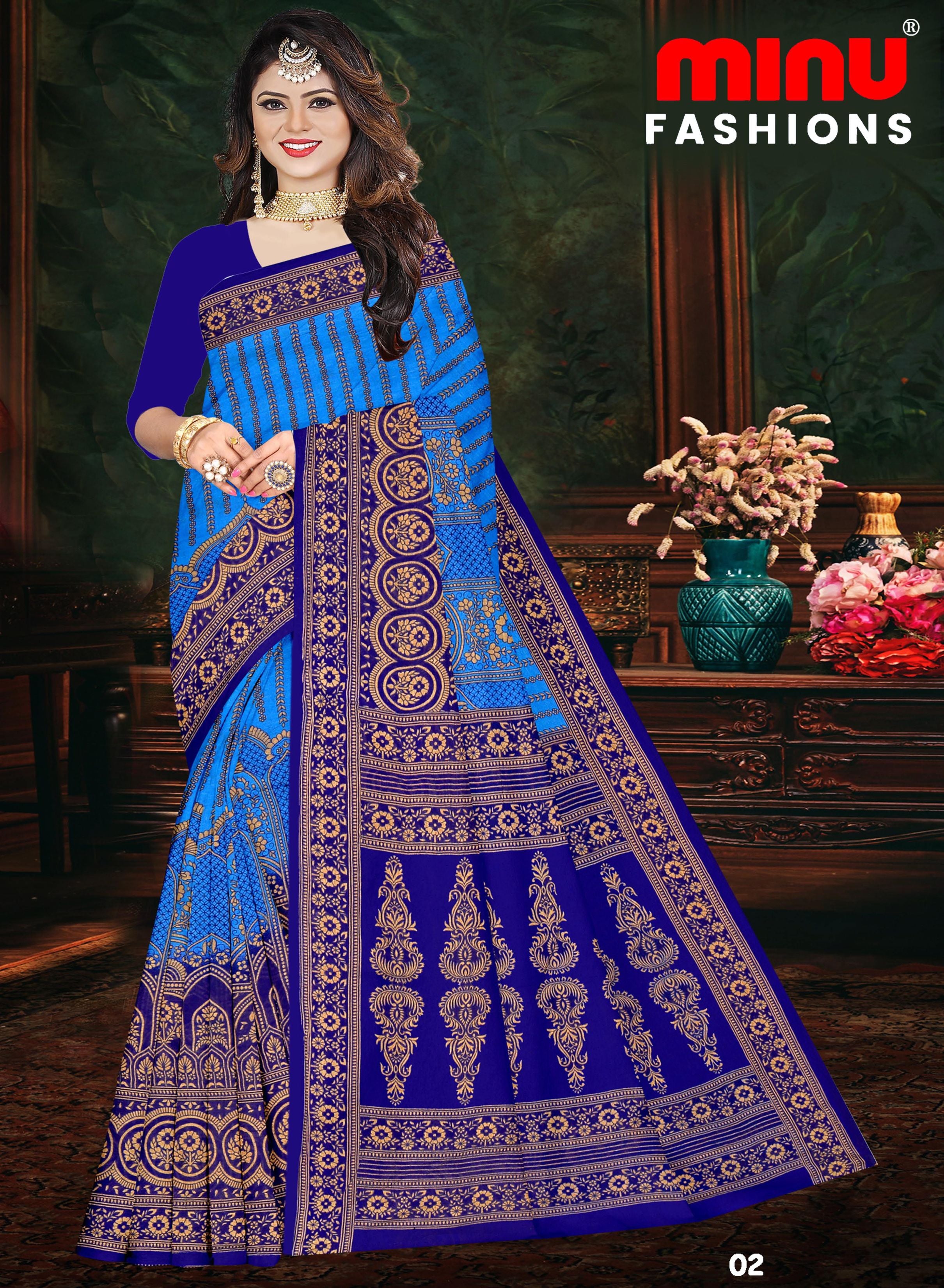 Saree Gulab Jamun Vol-22 (Special Rate) (20 Pcs)