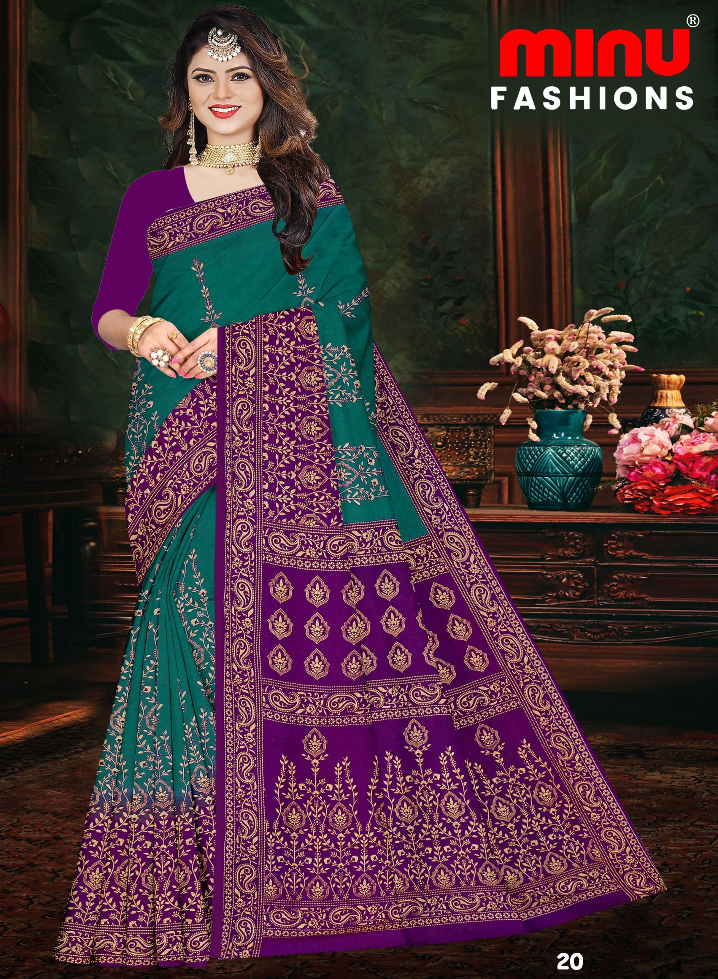 Saree Gulab Jamun Vol-22 (Special Rate) (20 Pcs)