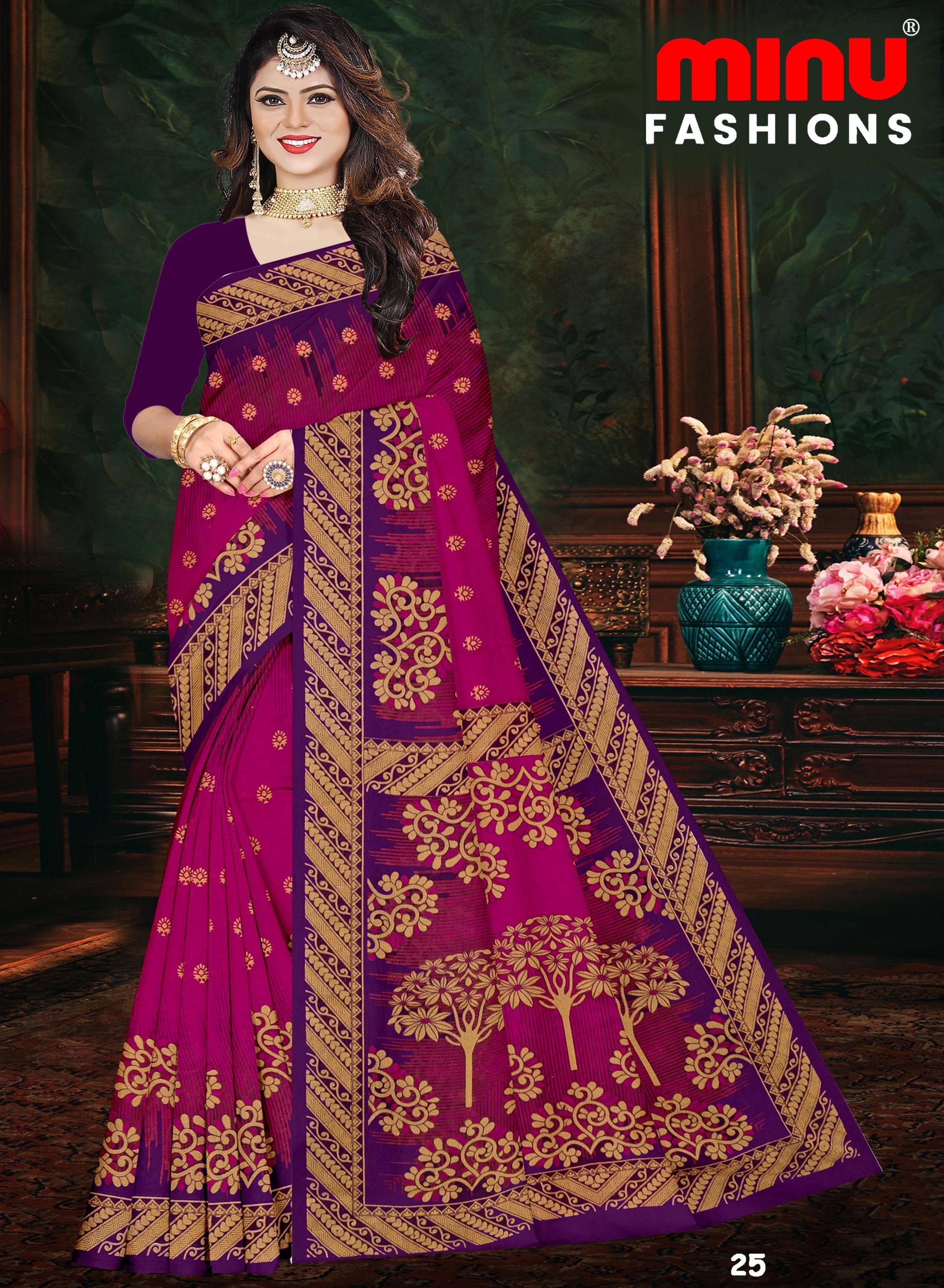 Saree Gulab Jamun Vol-22 (Special Rate) (20 Pcs)