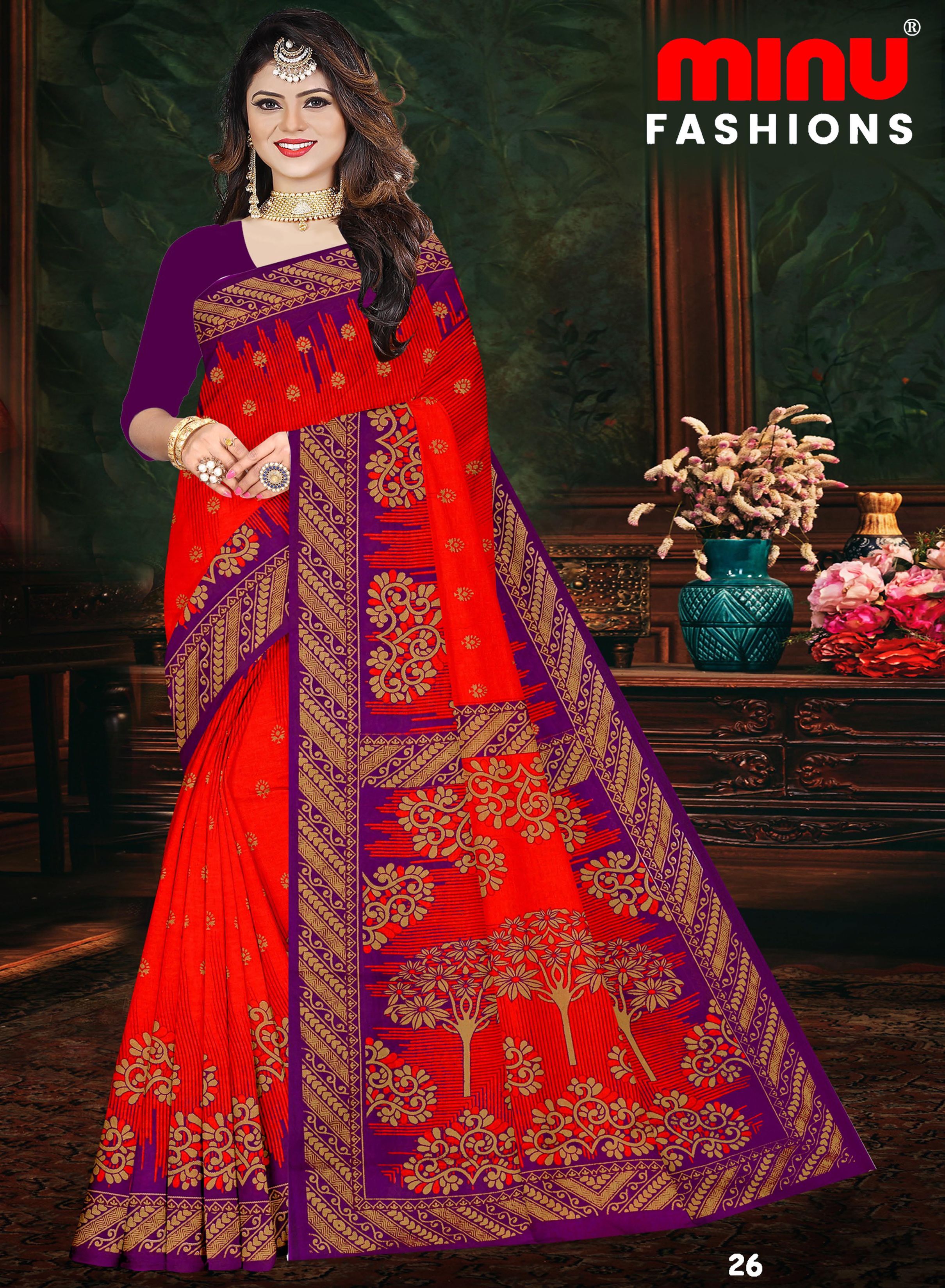 Saree Gulab Jamun Vol-22 (Special Rate) (20 Pcs)