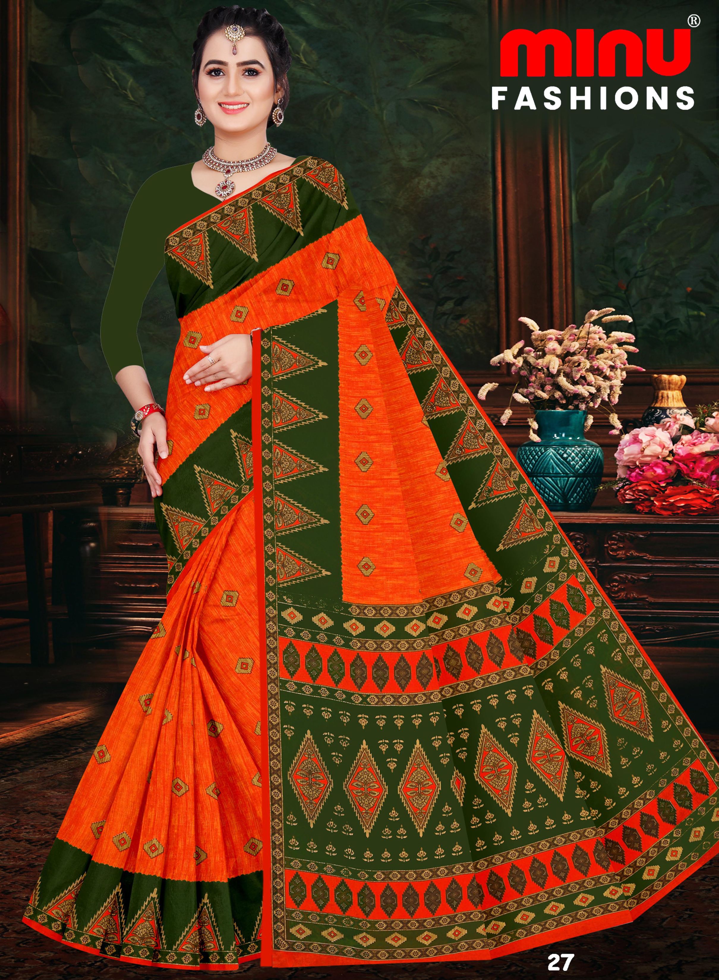 Saree Gulab Jamun Vol-22 (Special Rate) (20 Pcs)