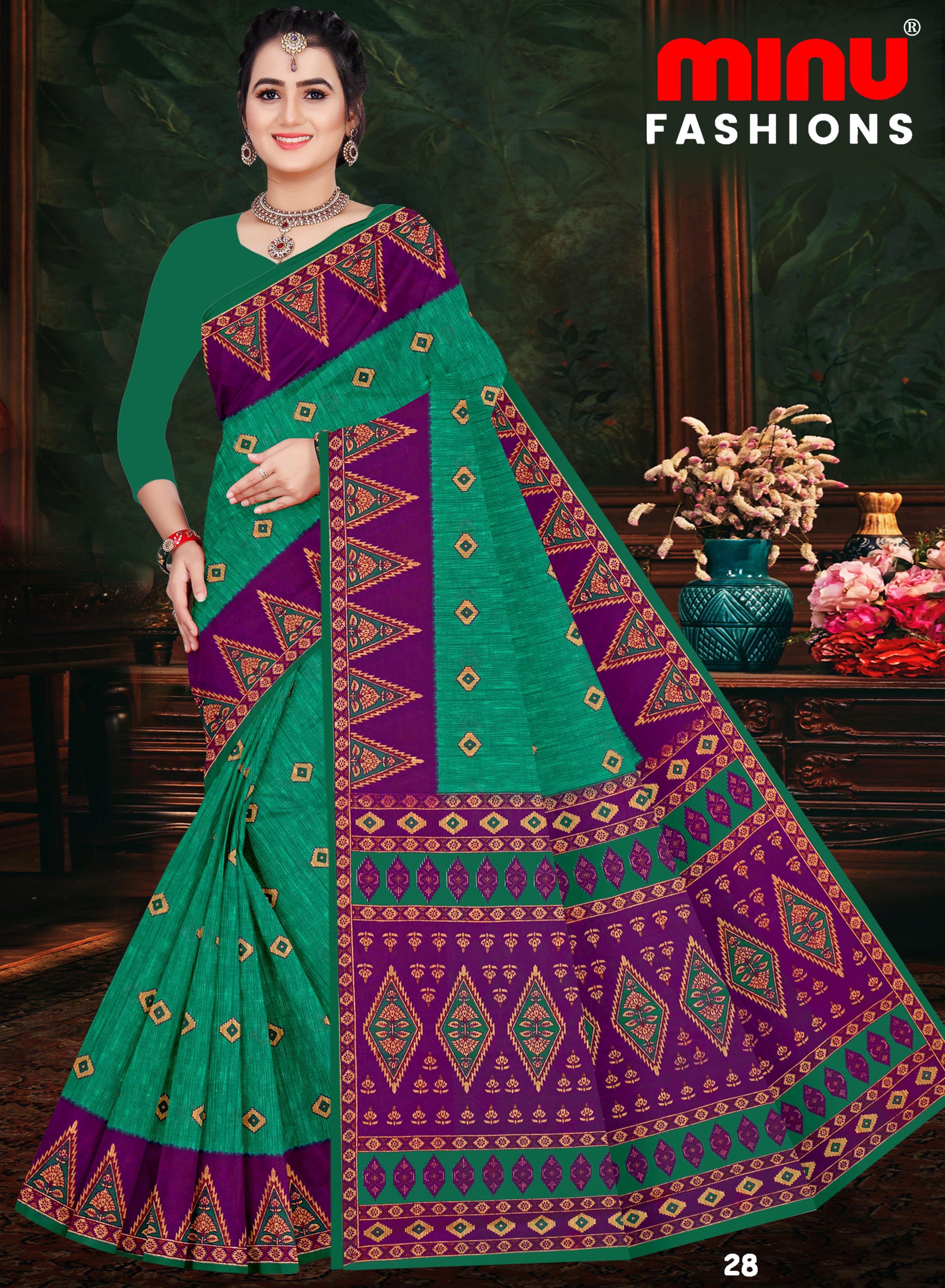 Saree Gulab Jamun Vol-22 (Special Rate) (20 Pcs)
