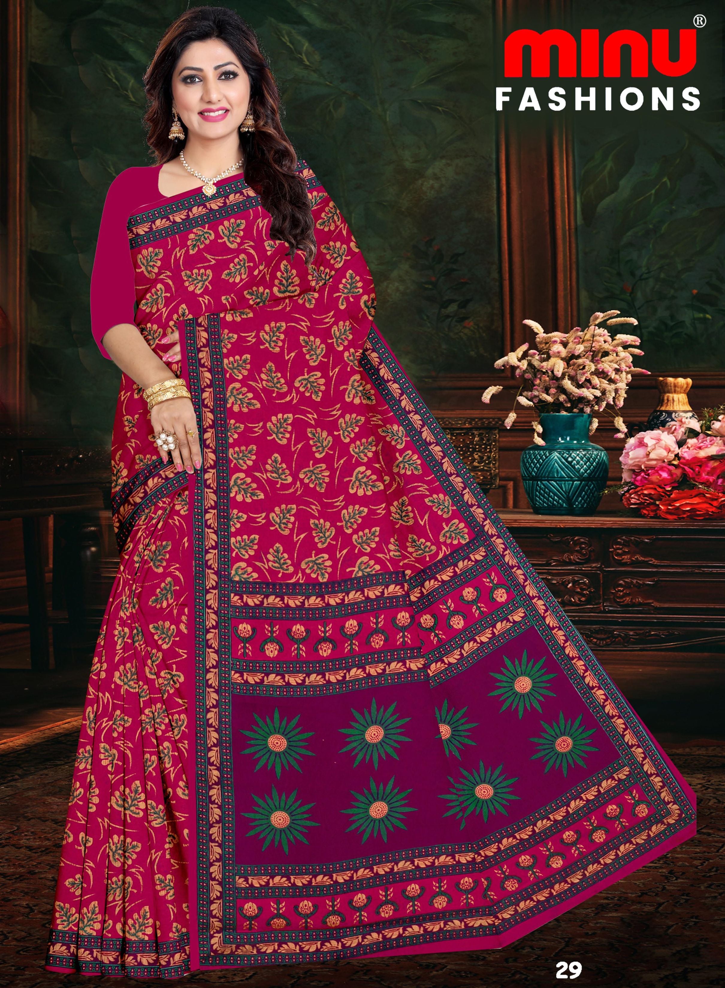 Saree Gulab Jamun Vol-22 (Special Rate) (20 Pcs)