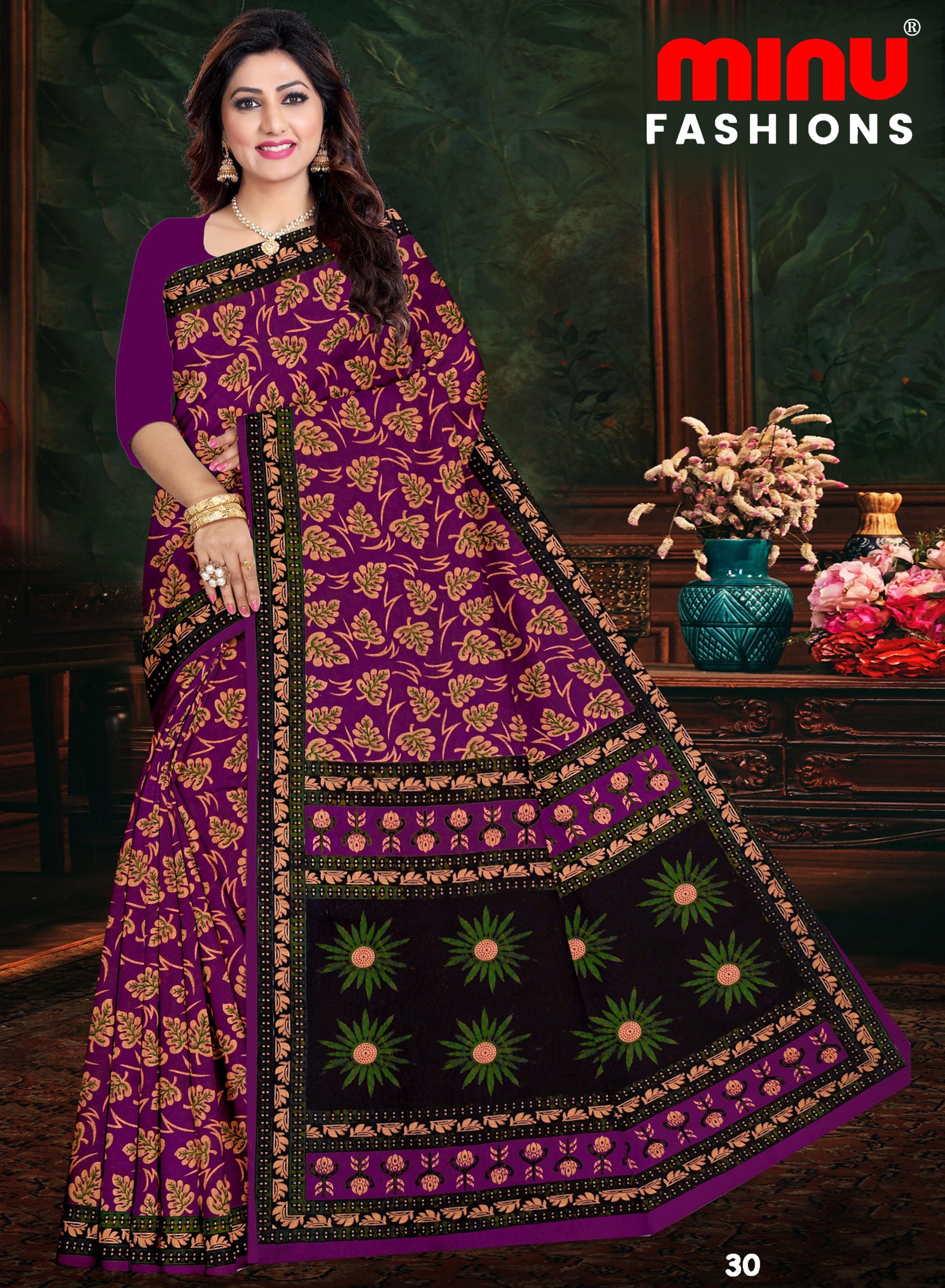 Saree Gulab Jamun Vol-22 (Special Rate) (20 Pcs)