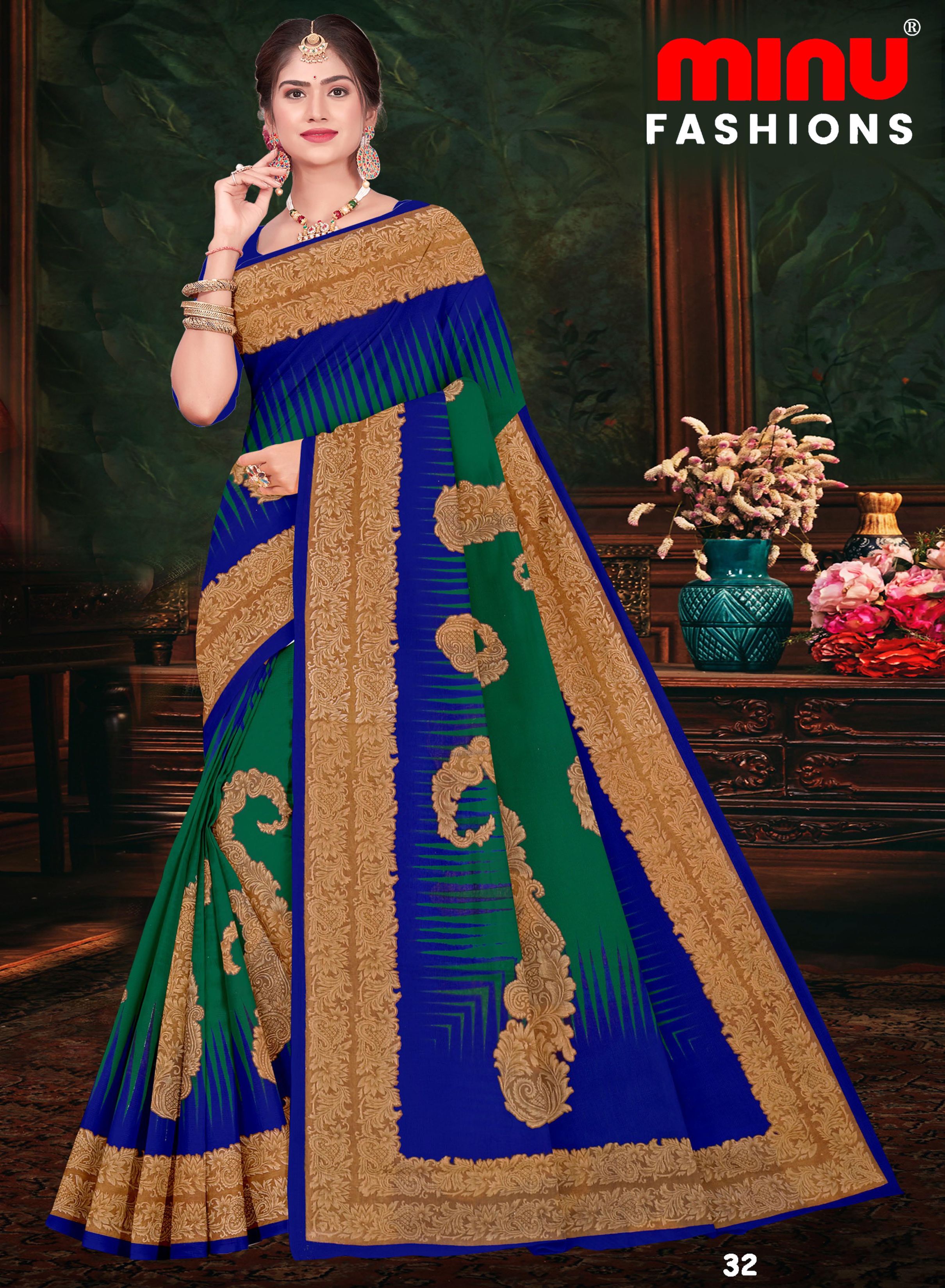 Saree Gulab Jamun Vol-22 (Special Rate) (20 Pcs)