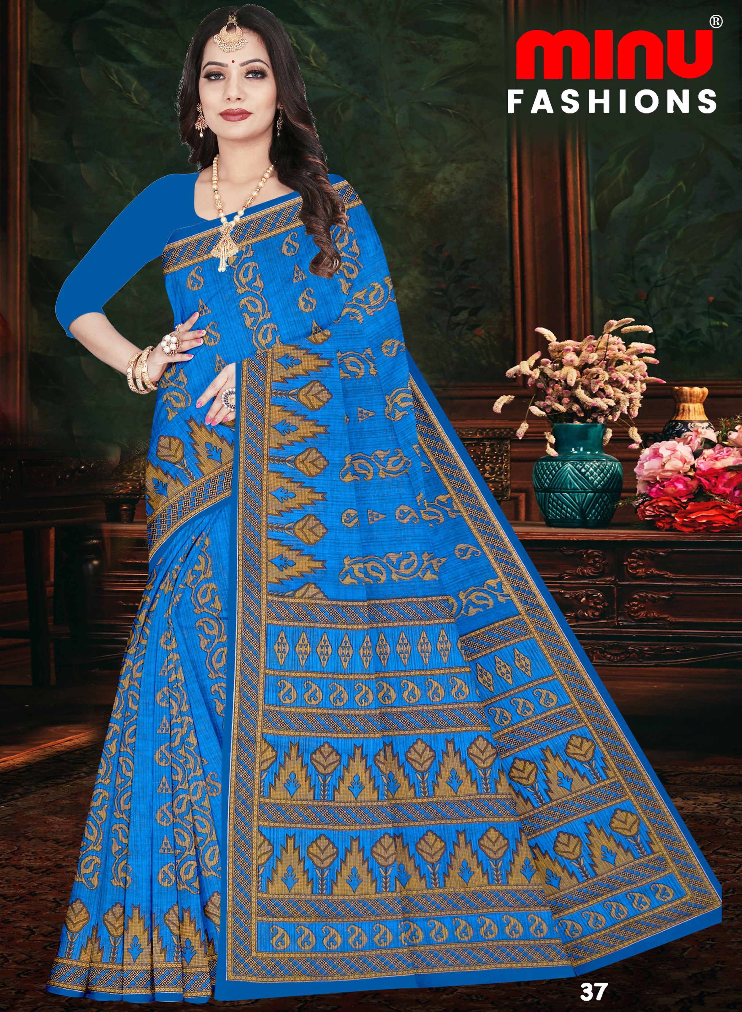 Saree Gulab Jamun Vol-22 (Special Rate) (20 Pcs)