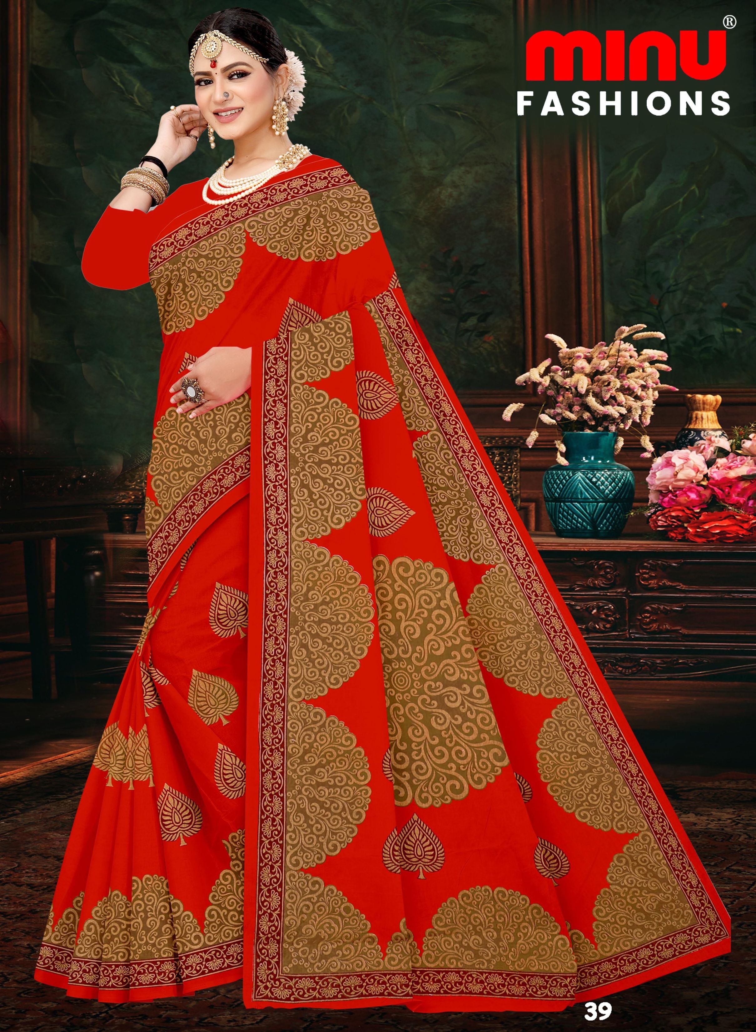 Saree Gulab Jamun Vol-22 (Special Rate) (20 Pcs)
