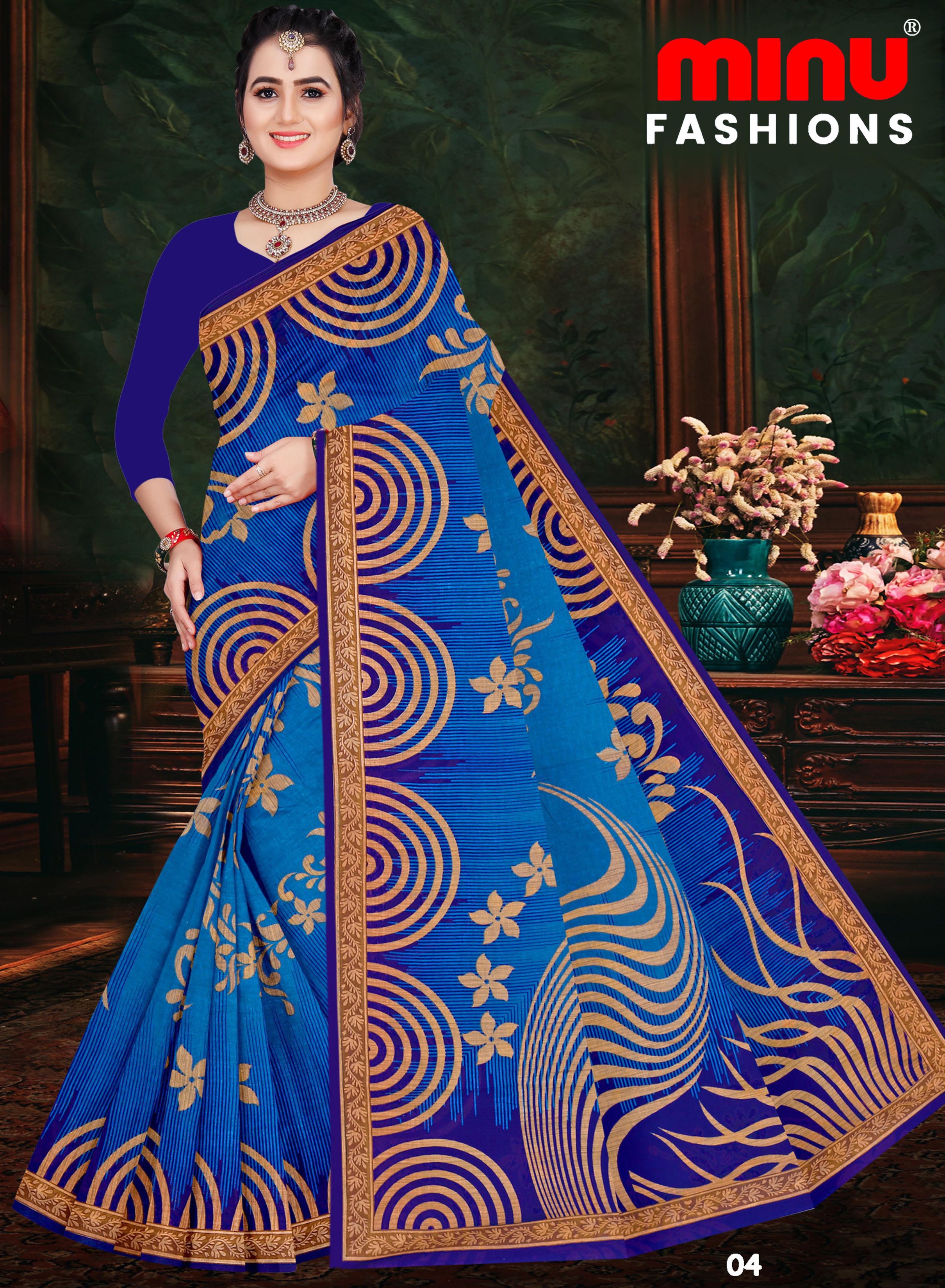 Saree Gulab Jamun Vol-22 (Special Rate) (20 Pcs)