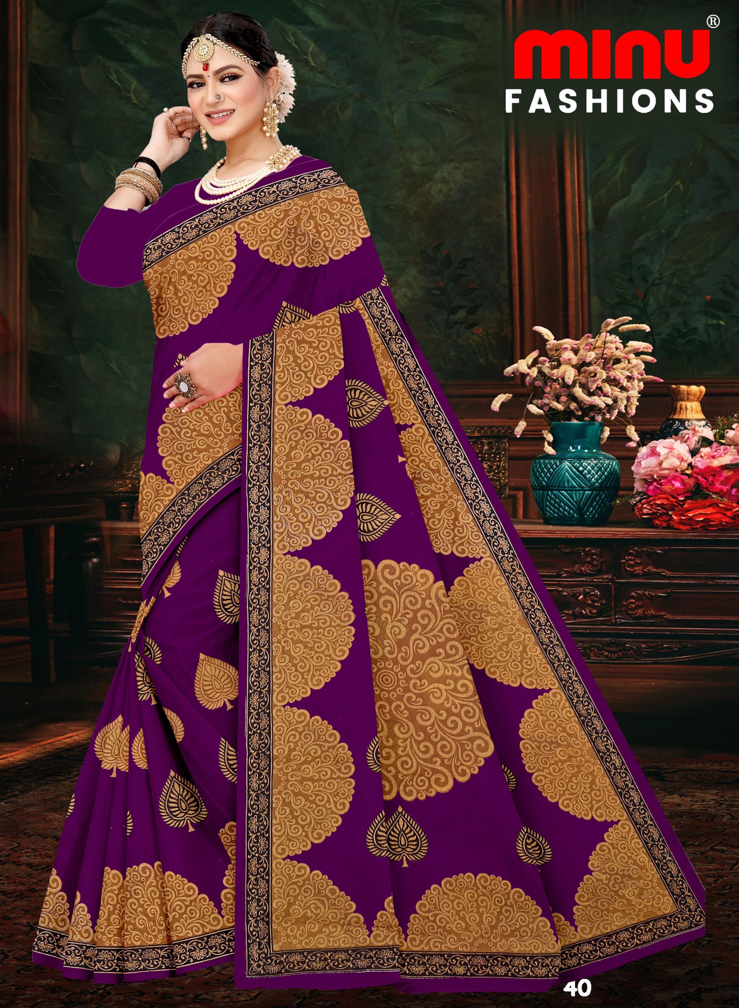 Saree Gulab Jamun Vol-22 (Special Rate) (20 Pcs)